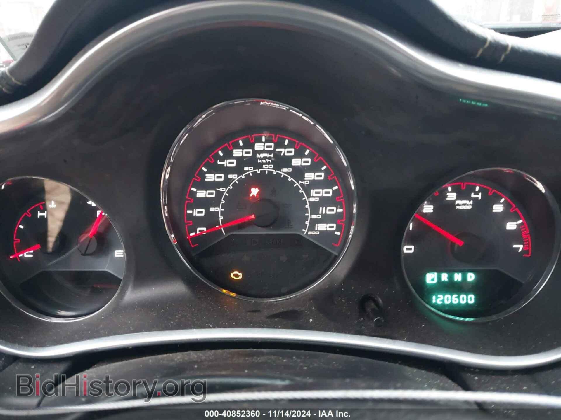 2013 DODGE AVENGER - VIN: 1C3CDZAB1DN590521 - Photo 7