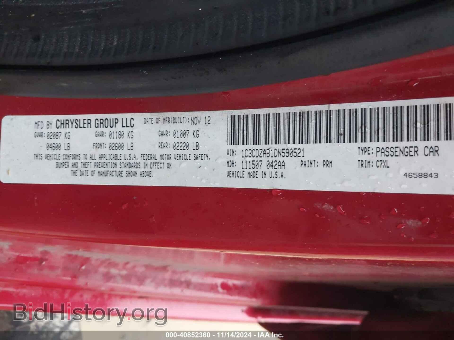 2013 DODGE AVENGER - VIN: 1C3CDZAB1DN590521 - Photo 9