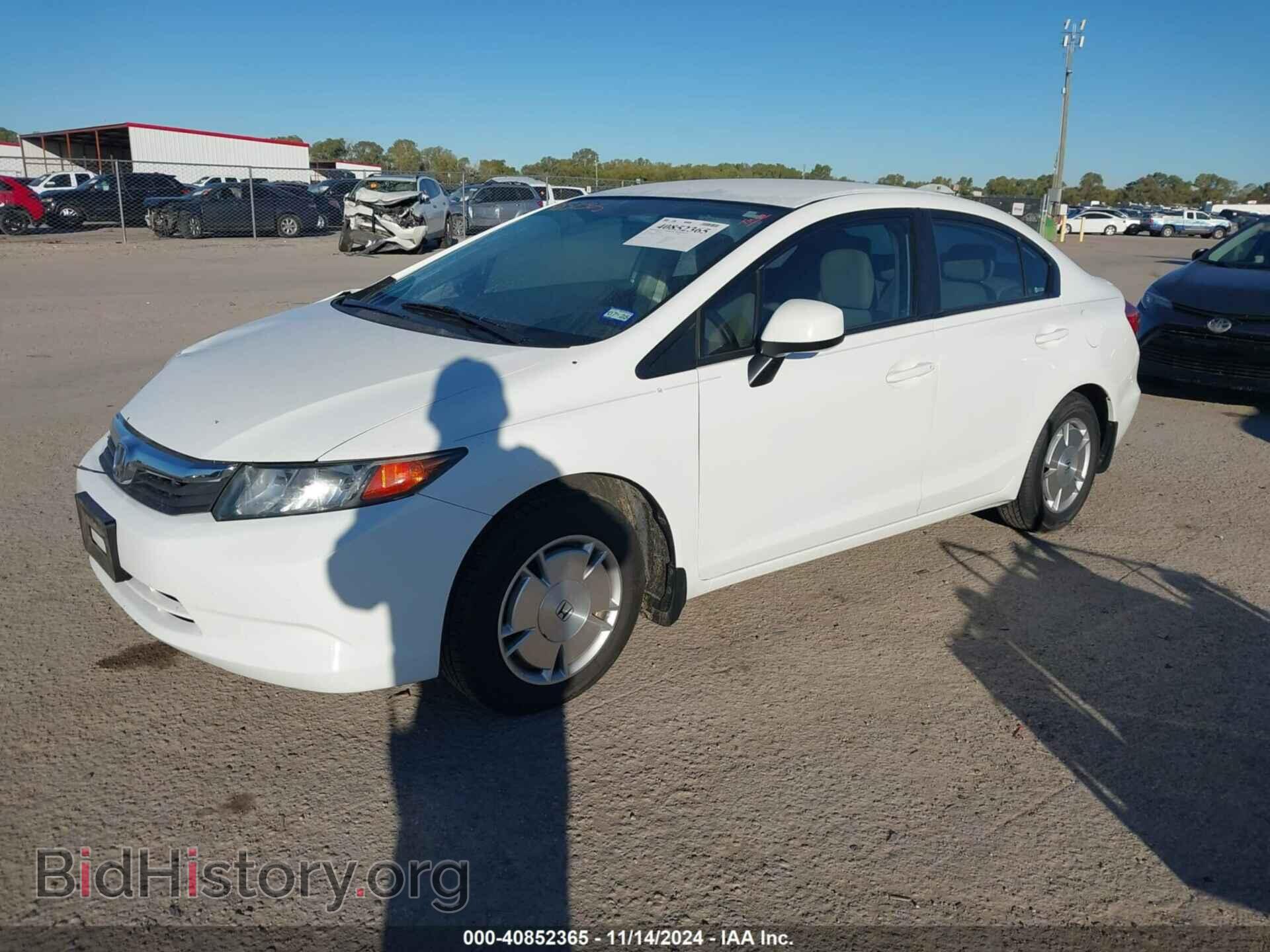 2012 HONDA CIVIC - VIN: 2HGFB2F62CH554864 - Фото 2