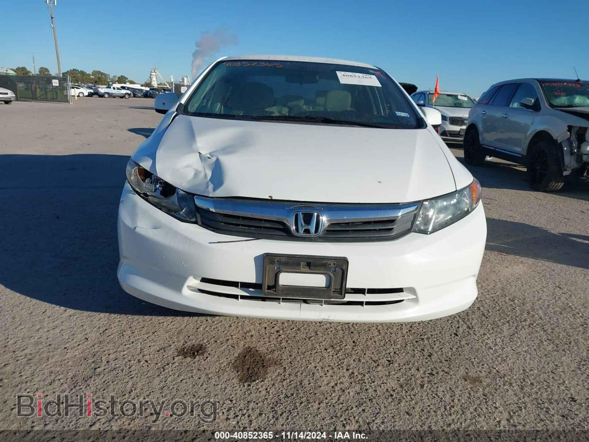 2012 HONDA CIVIC - VIN: 2HGFB2F62CH554864 - Фото 12