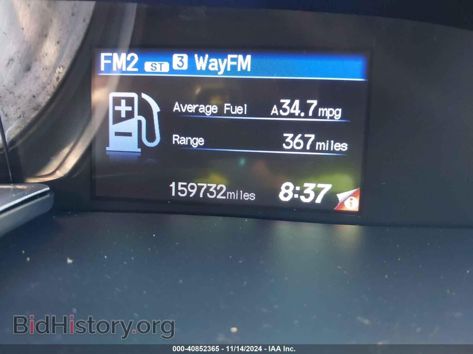2012 HONDA CIVIC - VIN: 2HGFB2F62CH554864 - Фото 15