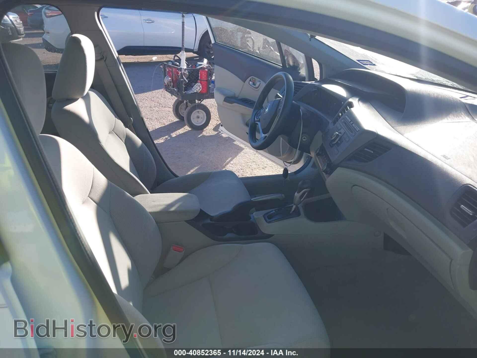 2012 HONDA CIVIC - VIN: 2HGFB2F62CH554864 - Фото 5