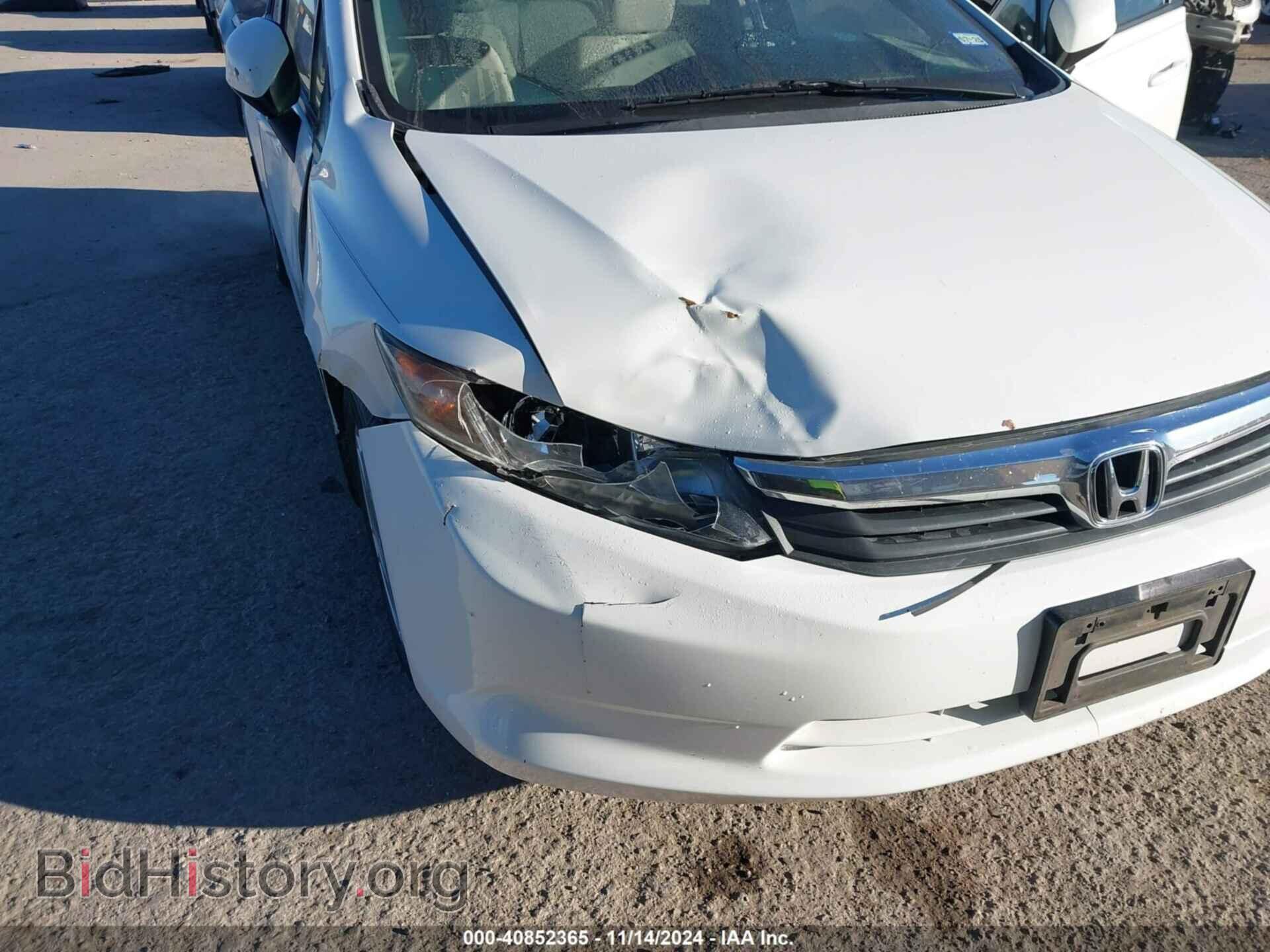 2012 HONDA CIVIC - VIN: 2HGFB2F62CH554864 - Фото 6