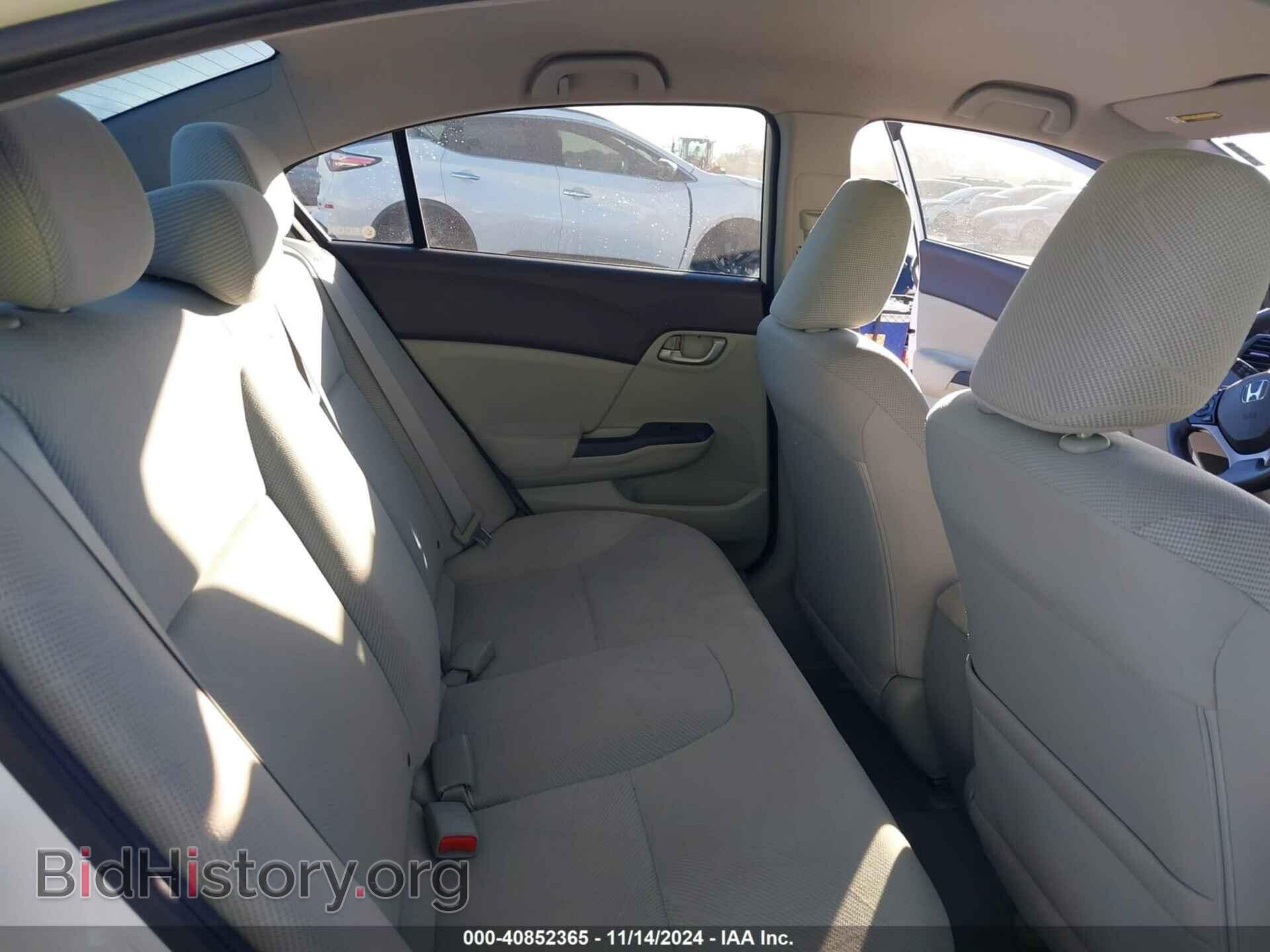 2012 HONDA CIVIC - VIN: 2HGFB2F62CH554864 - Фото 8