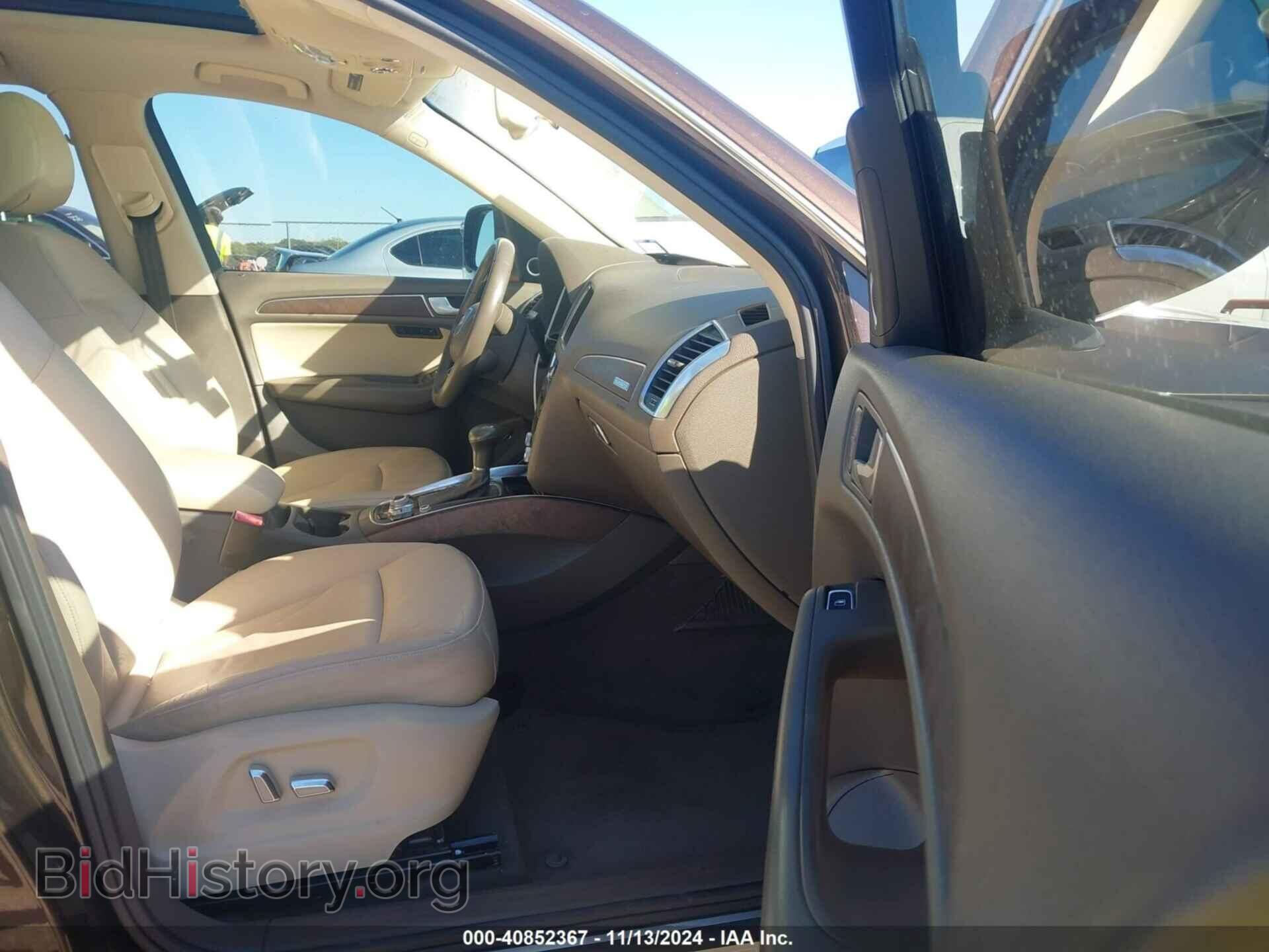 2014 AUDI Q5 - VIN: WA1LFAFP6EA008105 - Фото 5
