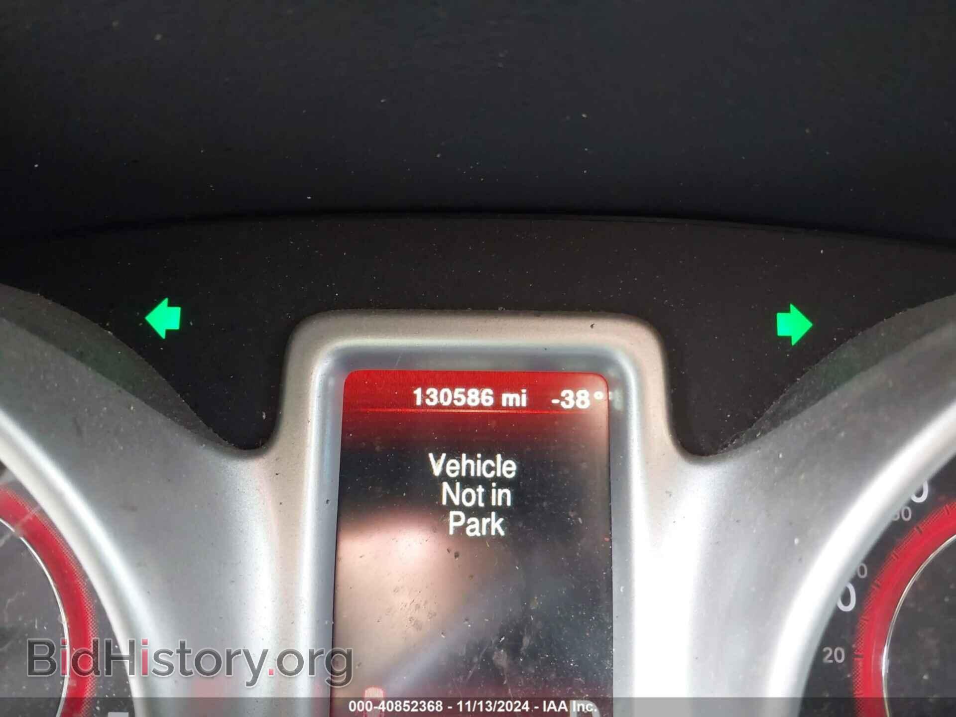 2017 DODGE JOURNEY - VIN: 3C4PDCAB4HT677216 - Фото 16