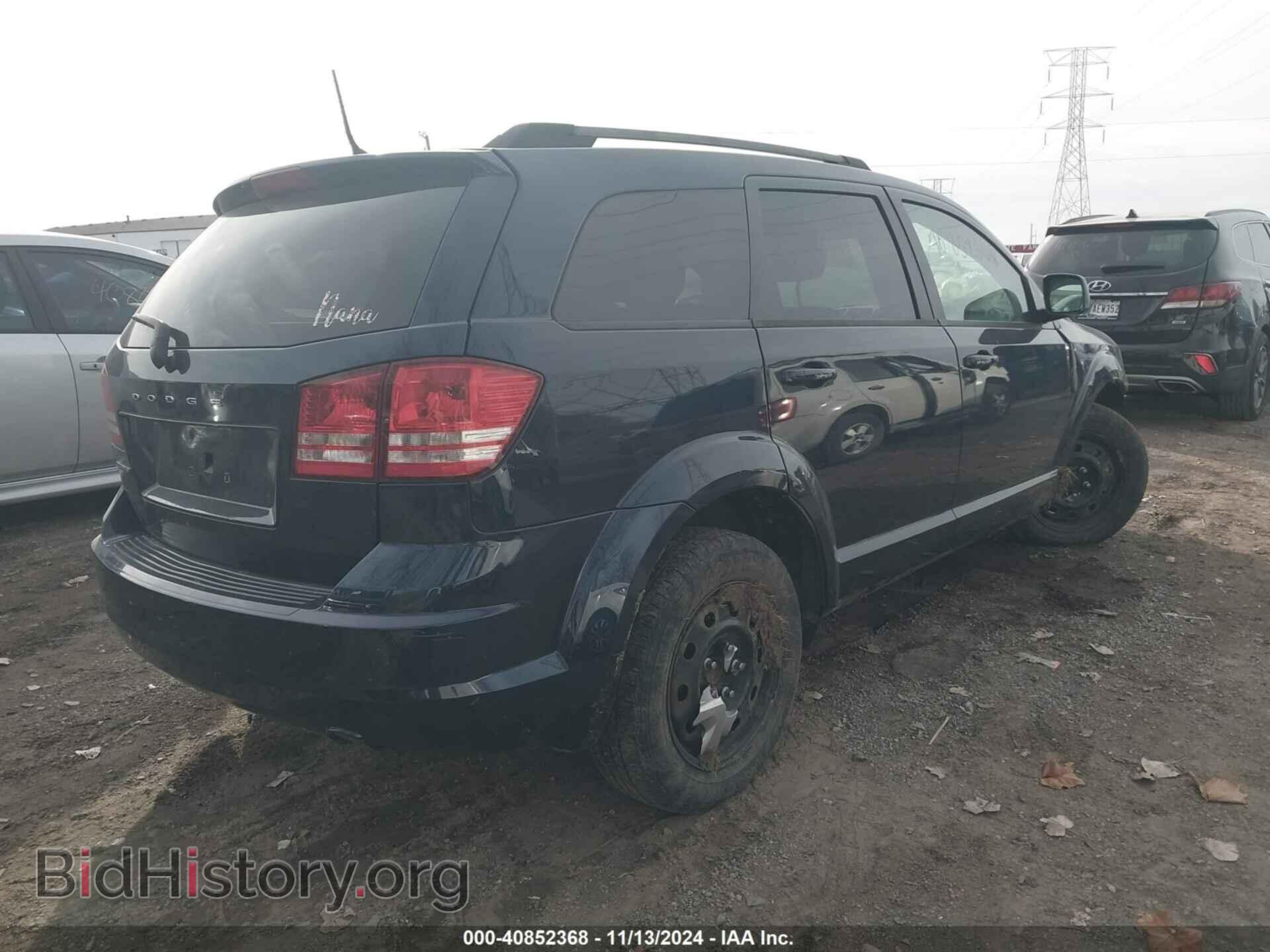 2017 DODGE JOURNEY - VIN: 3C4PDCAB4HT677216 - Фото 4