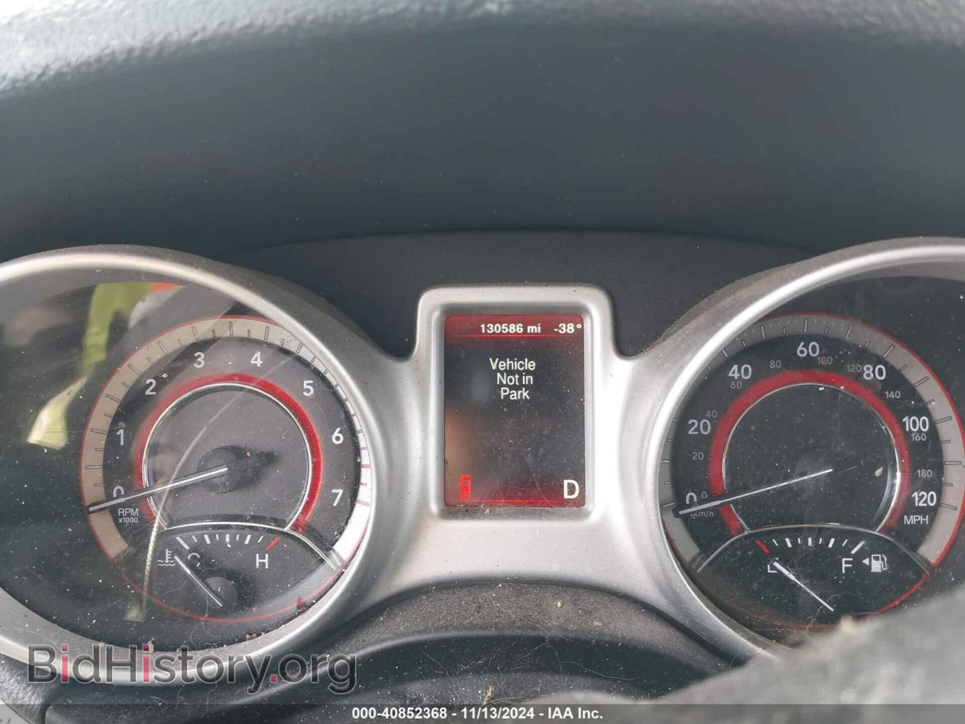2017 DODGE JOURNEY - VIN: 3C4PDCAB4HT677216 - Фото 7