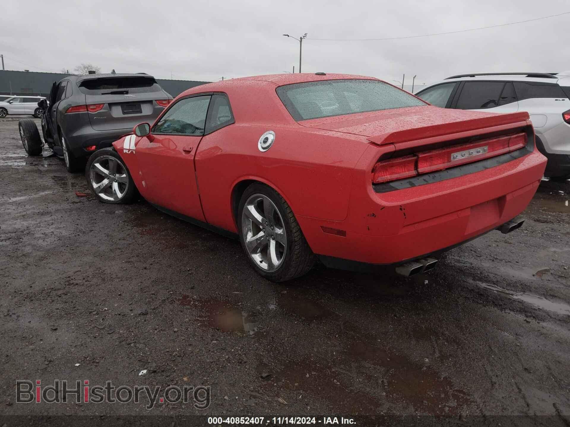 2014 DODGE CHALLENGER - VIN: 2C3CDYBT3EH214916 - Фото 3