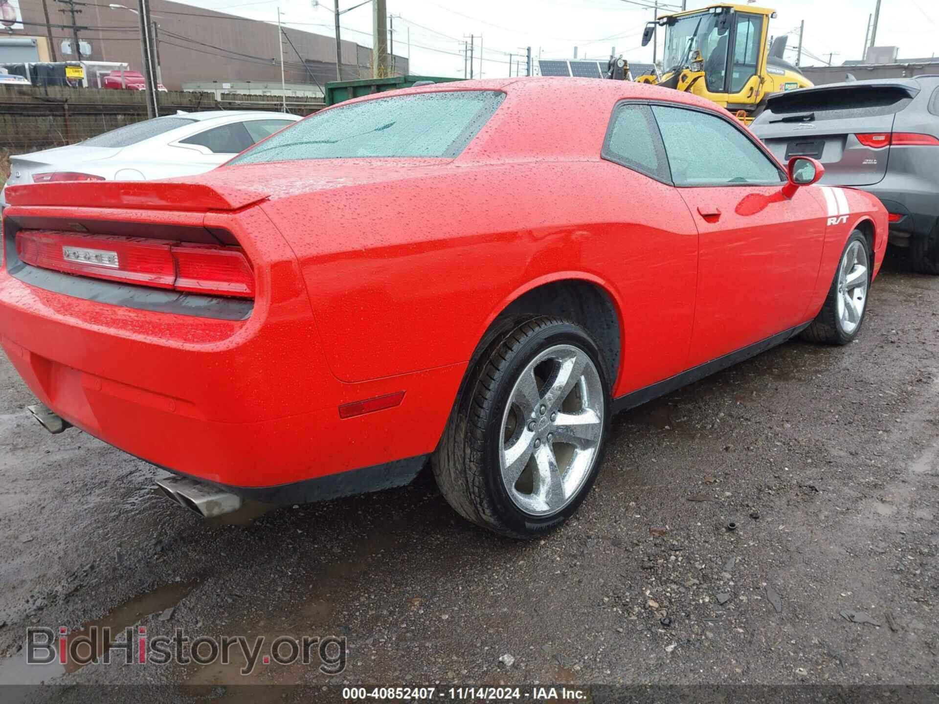 2014 DODGE CHALLENGER - VIN: 2C3CDYBT3EH214916 - Фото 4
