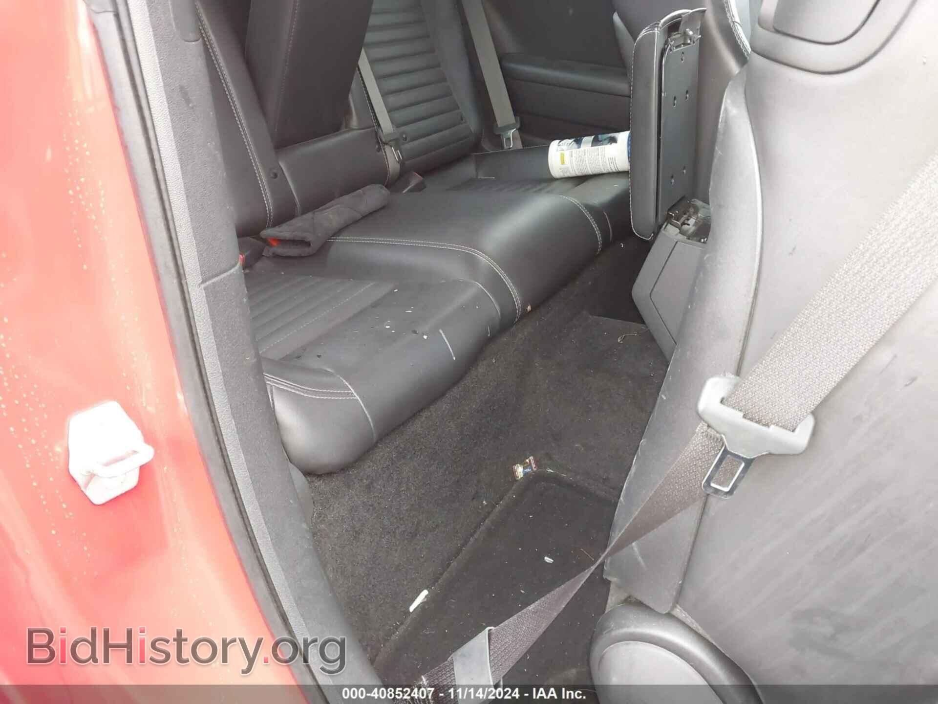 2014 DODGE CHALLENGER - VIN: 2C3CDYBT3EH214916 - Фото 8