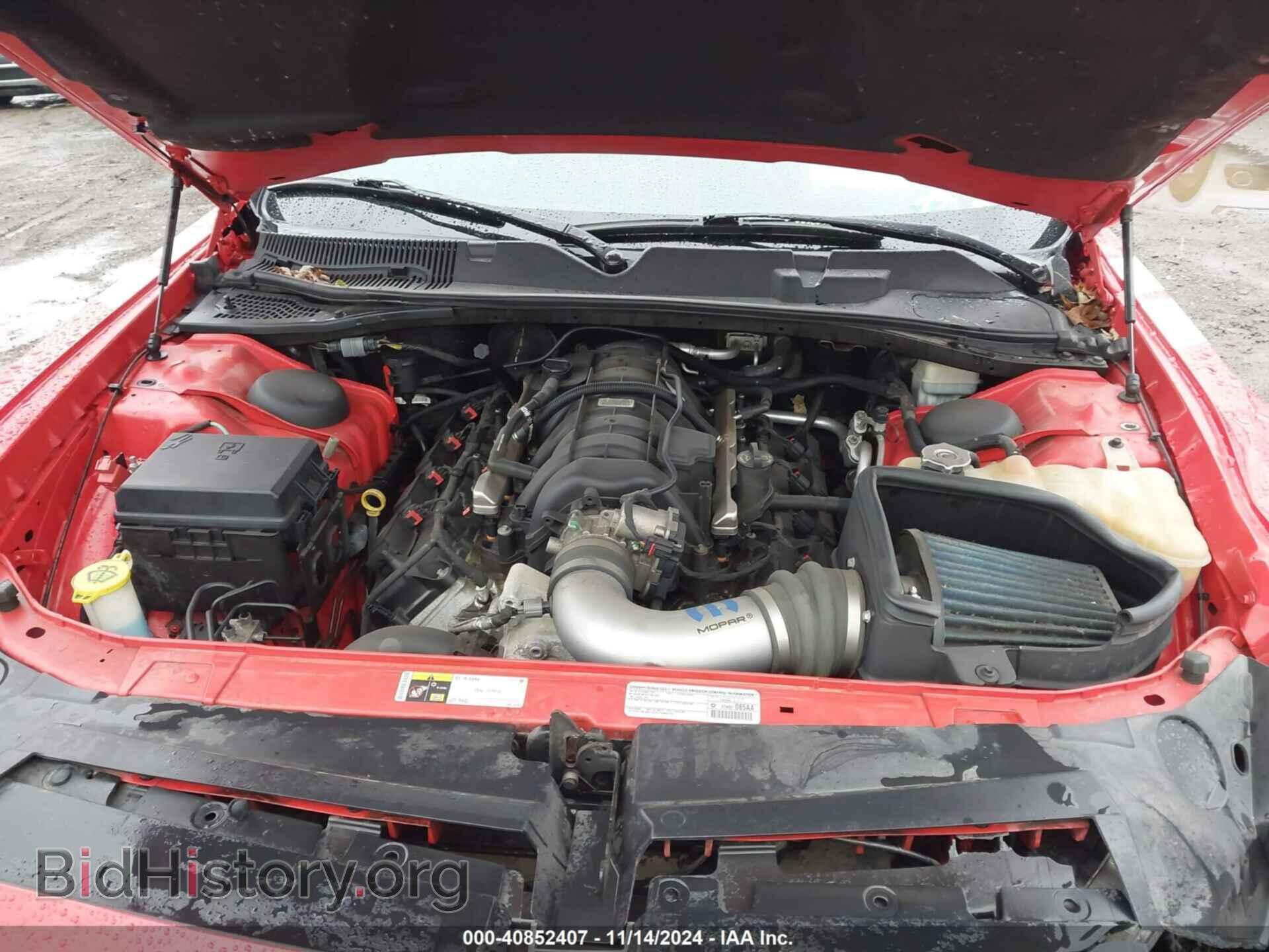2014 DODGE CHALLENGER - VIN: 2C3CDYBT3EH214916 - Фото 10