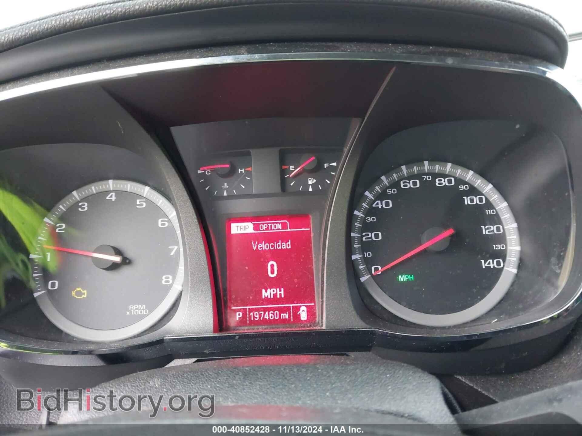 2015 GMC TERRAIN - VIN: 2GKALMEK3F6174405 - Photo 7