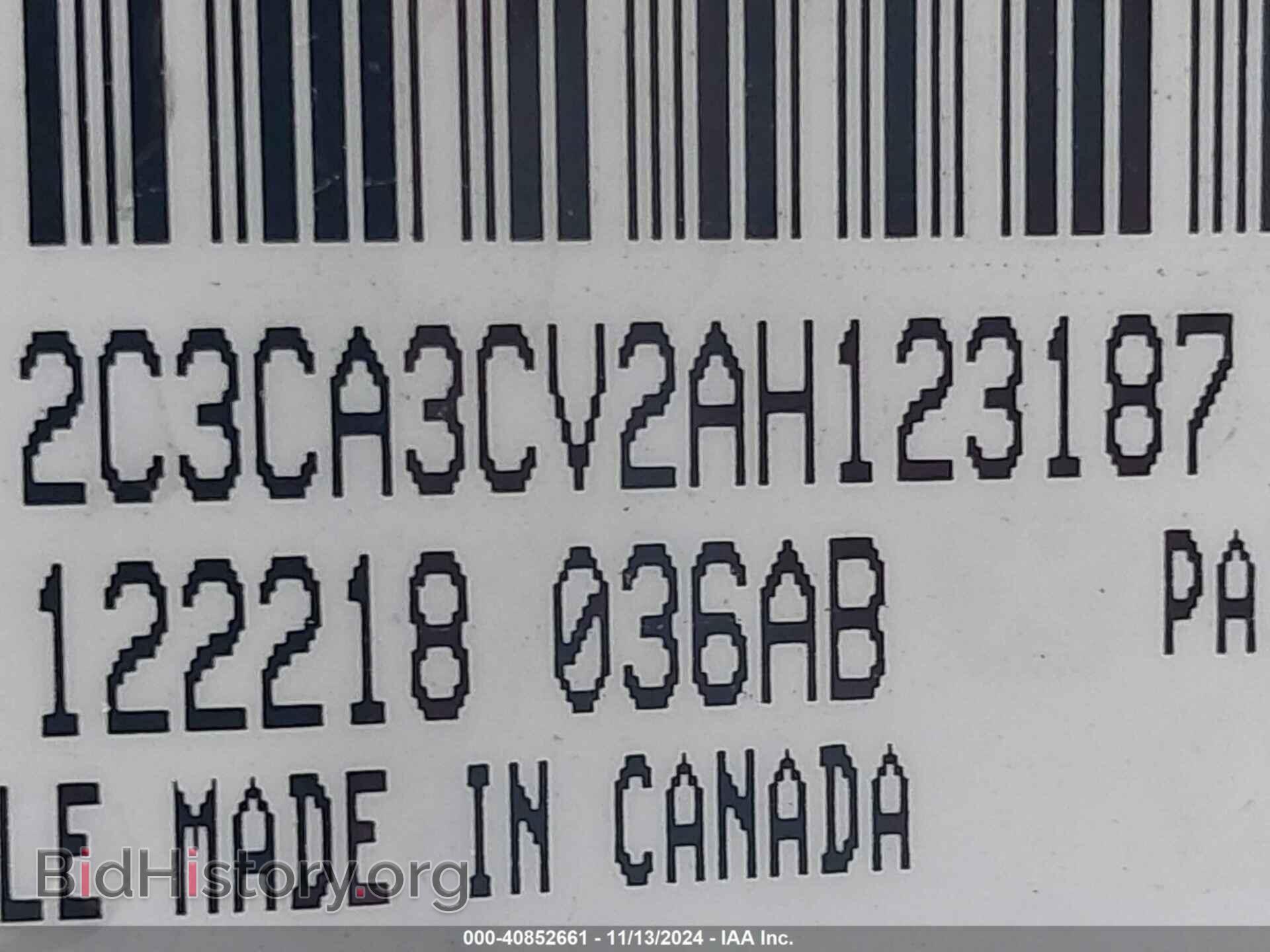 2010 CHRYSLER 300 - VIN: 2C3CA3CV2AH123187 - Фото 9