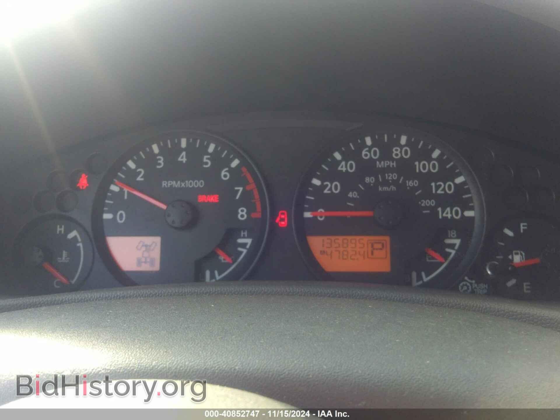 2015 NISSAN FRONTIER - VIN: 1N6AD0EV2FN740669 - Фото 7