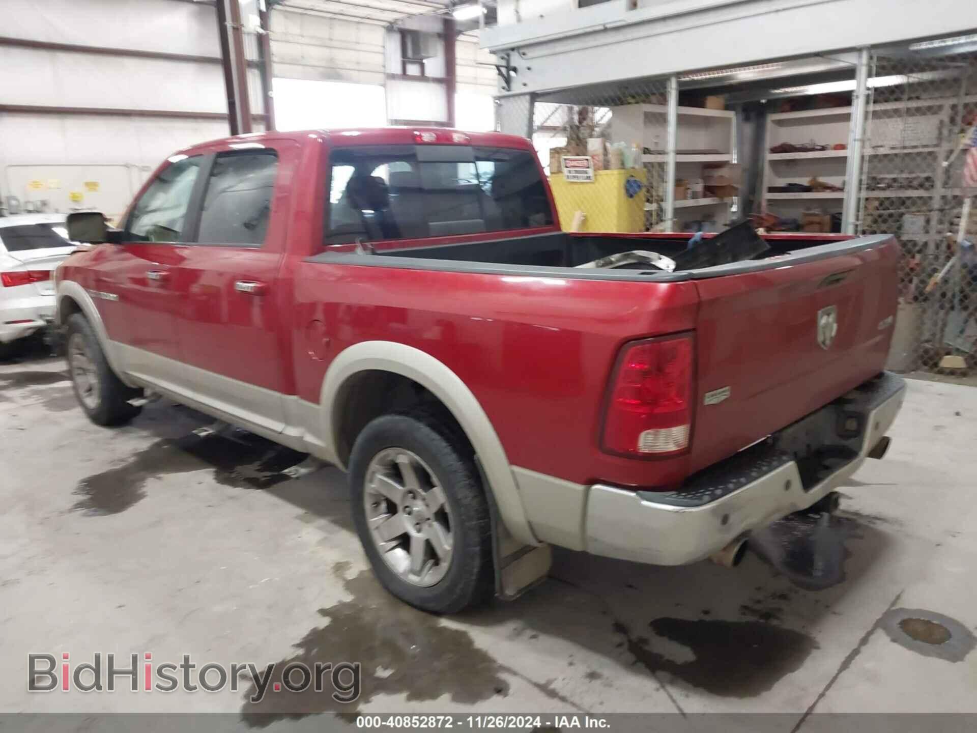 2010 DODGE RAM 1500 - VIN: 1D7RV1CTXAS152772 - Фото 3