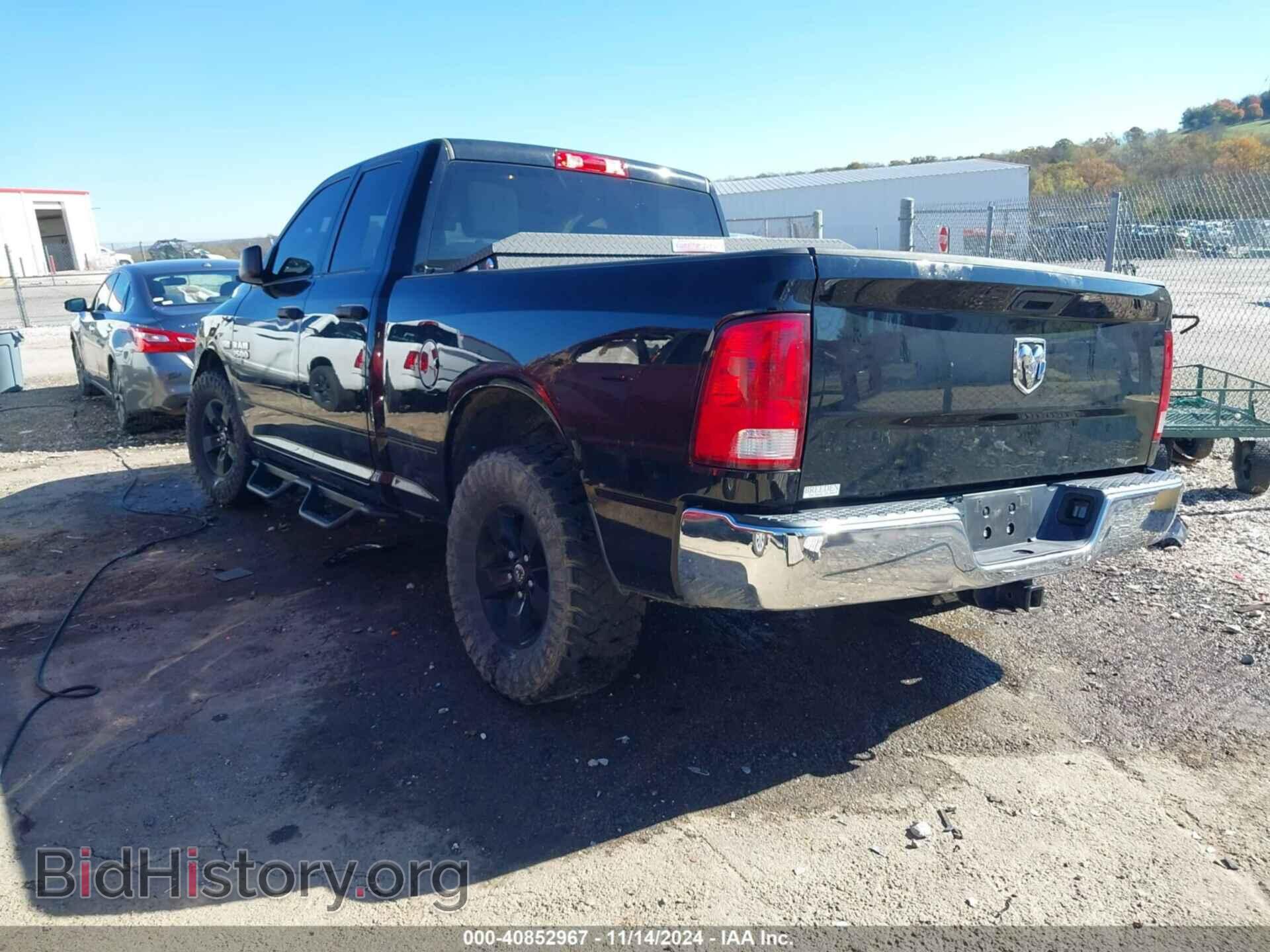 2020 RAM 1500 CLASSIC - VIN: 1C6RR6FT8LS147863 - Фото 3