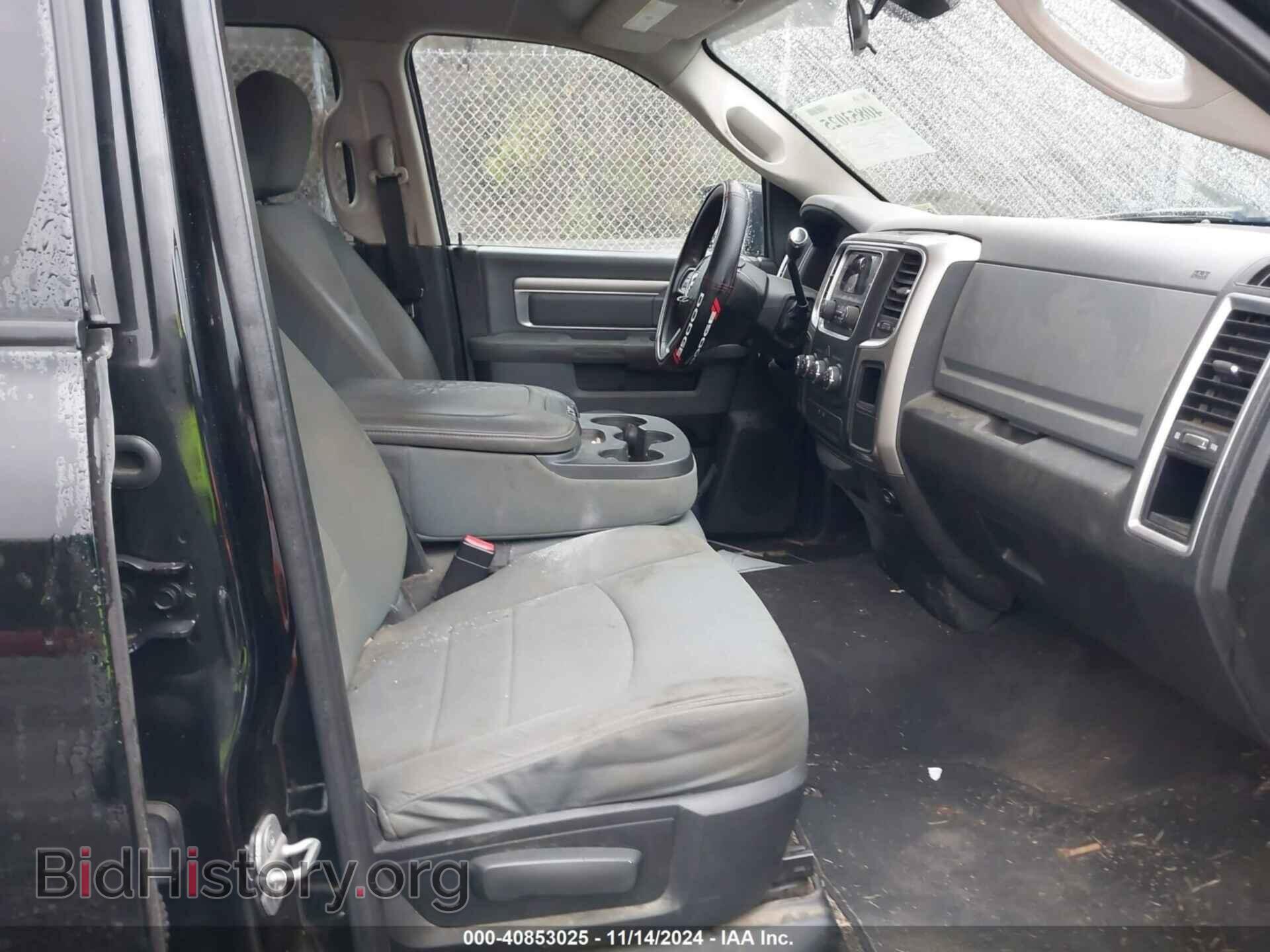 2013 RAM 1500 - VIN: 1C6RR7GP9DS512477 - Photo 5