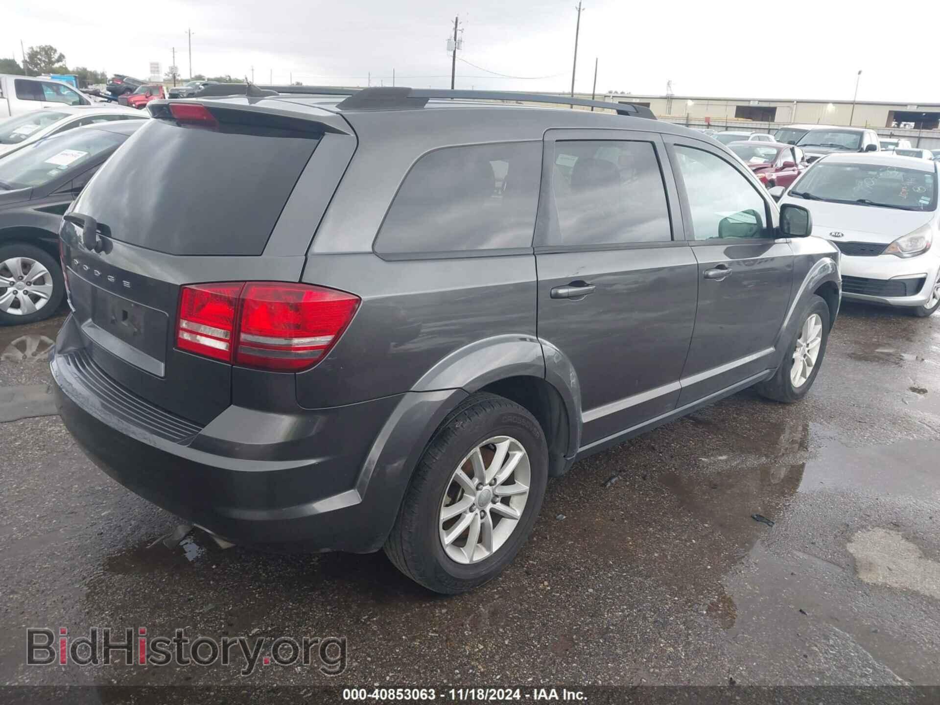 2017 DODGE JOURNEY - VIN: 3C4PDCAB5HT503848 - Фото 4