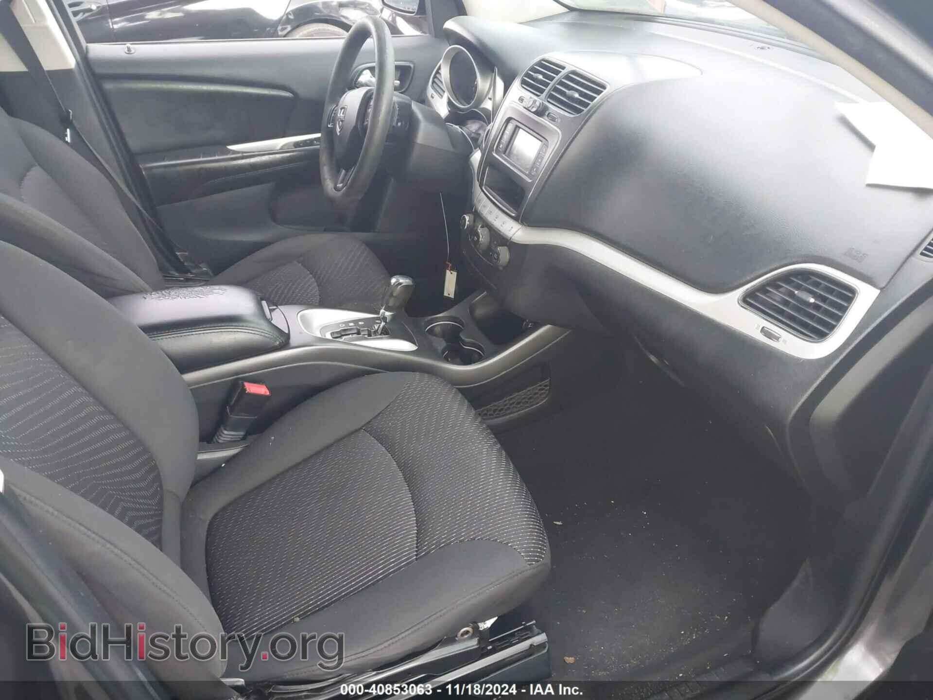 2017 DODGE JOURNEY - VIN: 3C4PDCAB5HT503848 - Фото 5