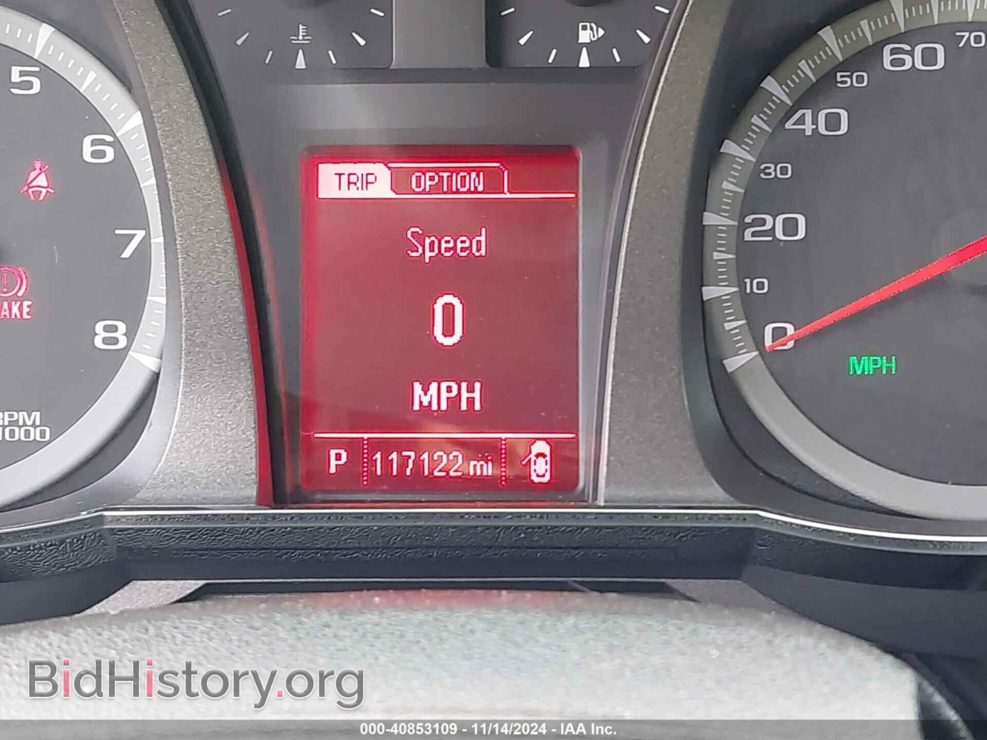 2013 GMC TERRAIN - VIN: 2GKFLYE3XD6135765 - Photo 7