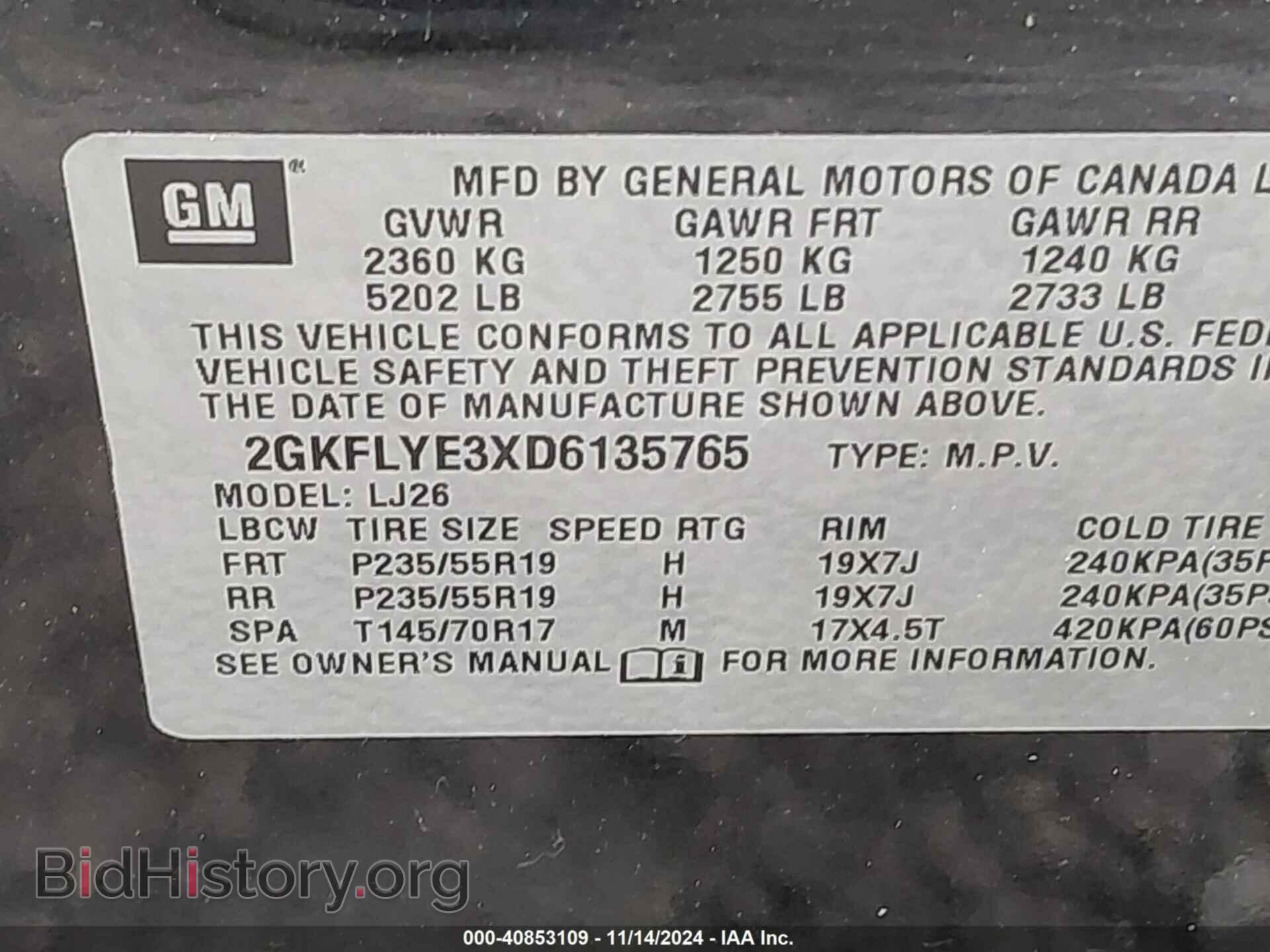2013 GMC TERRAIN - VIN: 2GKFLYE3XD6135765 - Photo 9