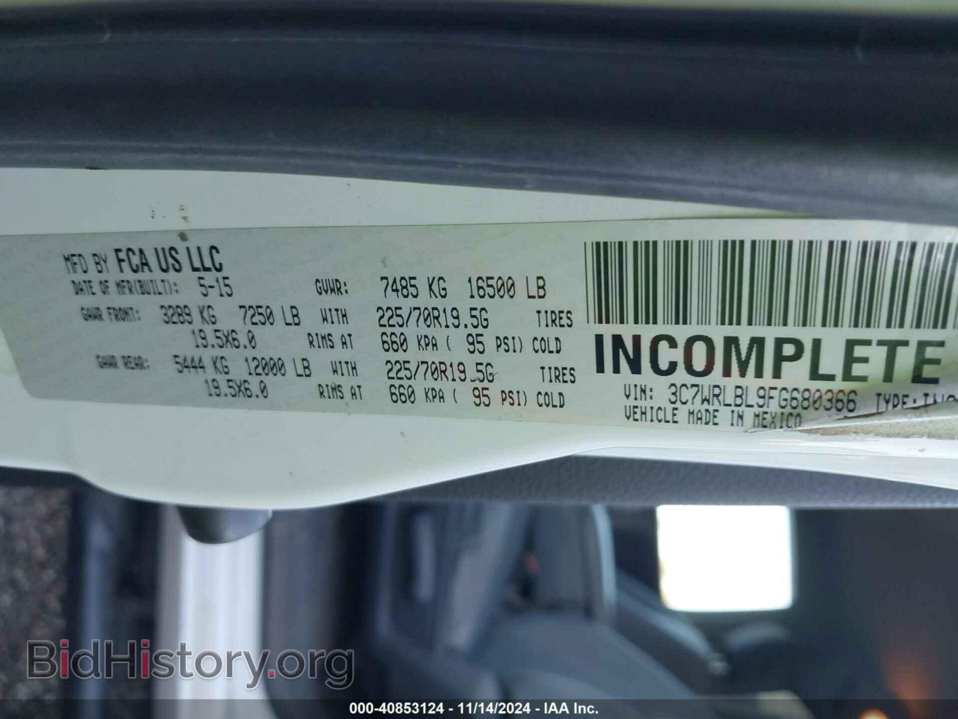 2015 RAM 4500 CHASSIS - VIN: 3C7WRLBL9FG680366 - Фото 8