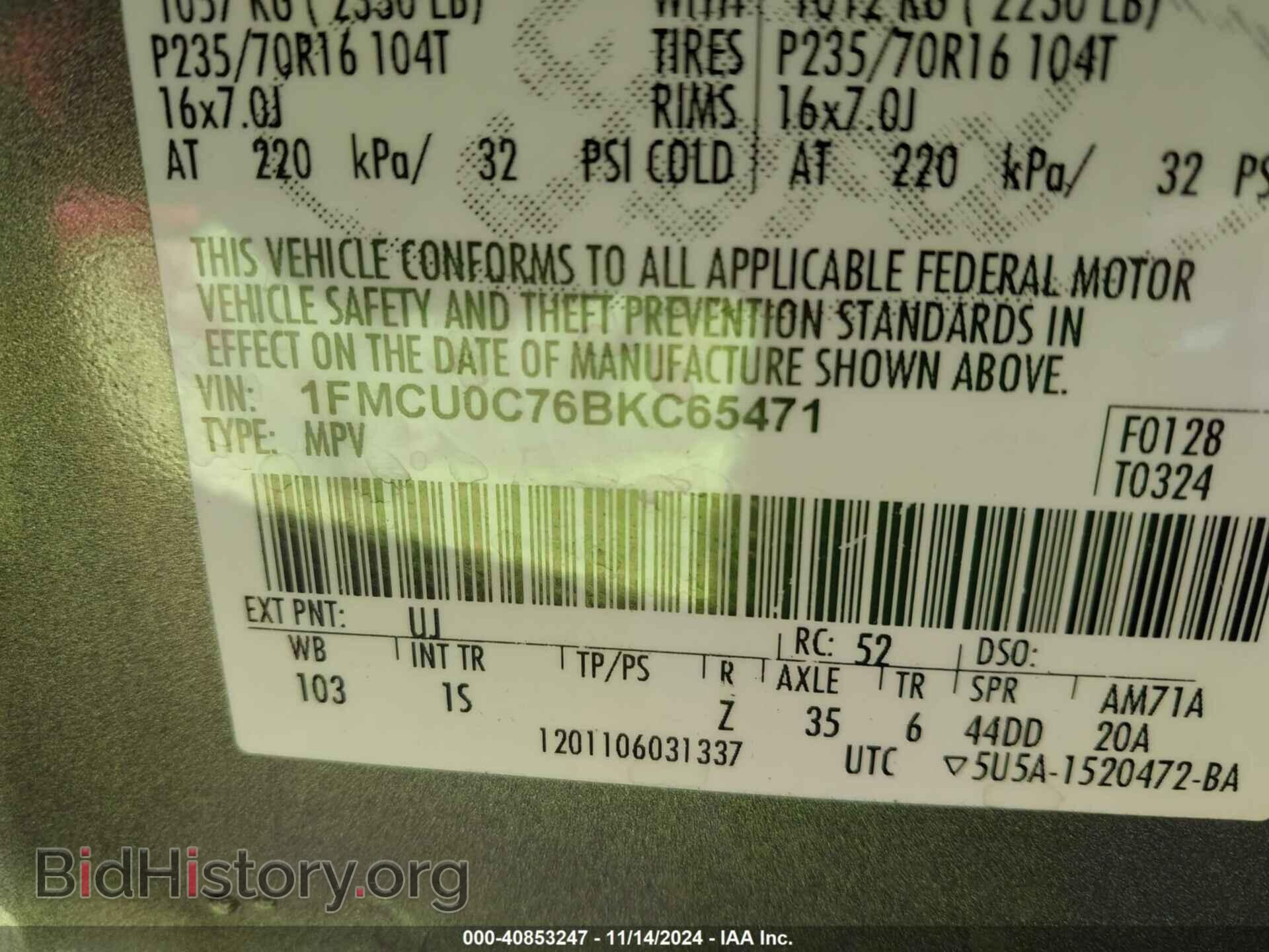 2011 FORD ESCAPE - VIN: 1FMCU0C76BKC65471 - Фото 9