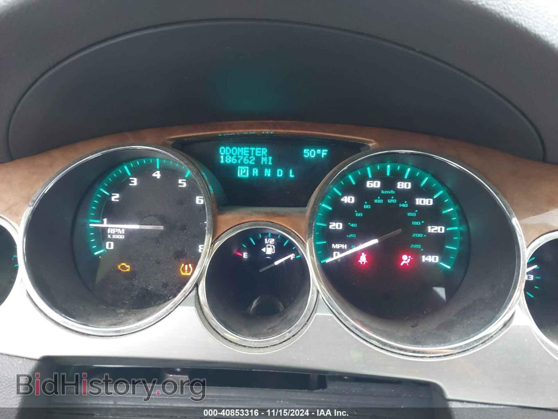2012 BUICK ENCLAVE - VIN: 5GAKVDED4CJ152957 - Фото 7