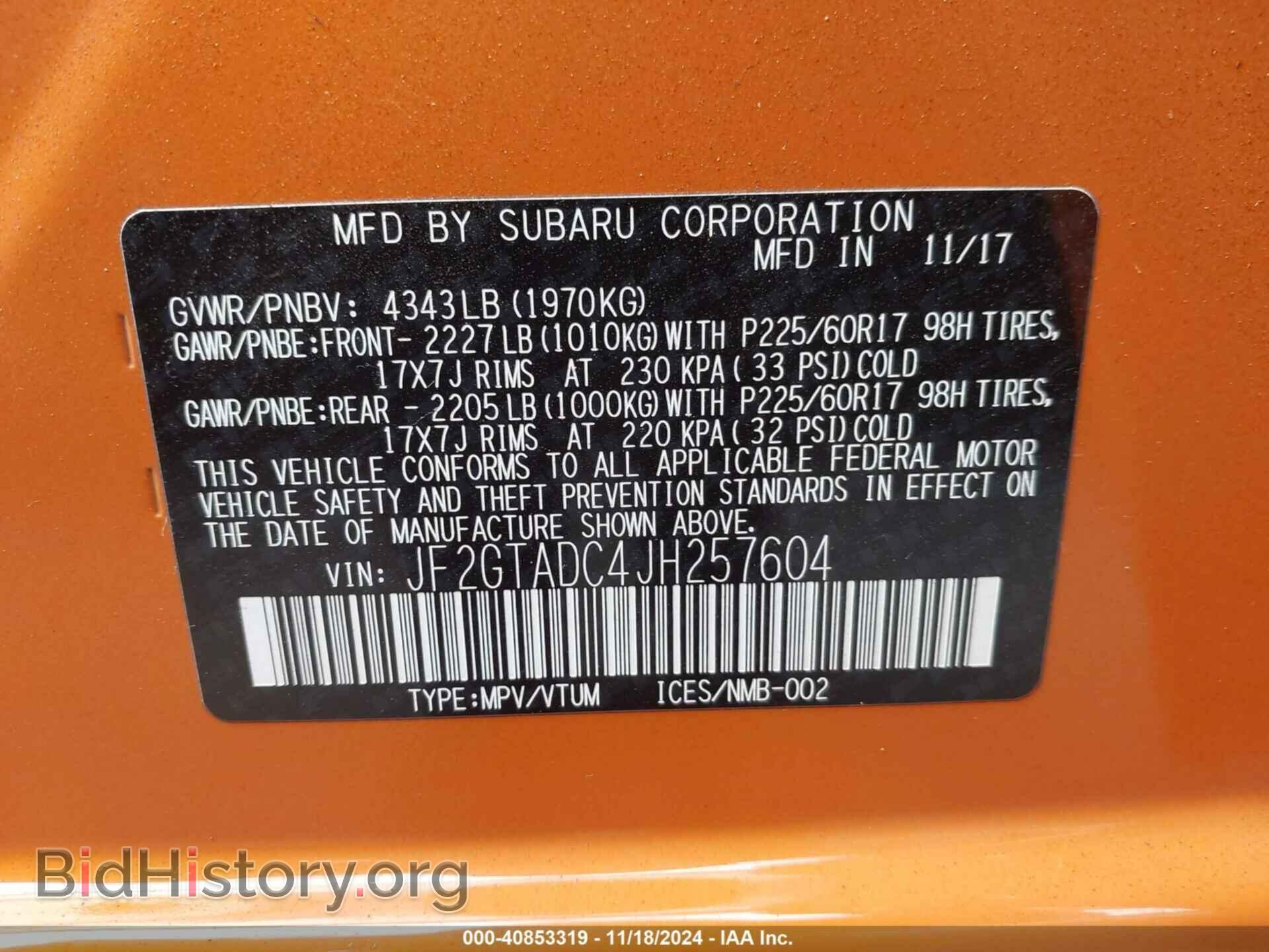 2018 SUBARU CROSSTREK - VIN: JF2GTADC4JH257604 - Фото 9