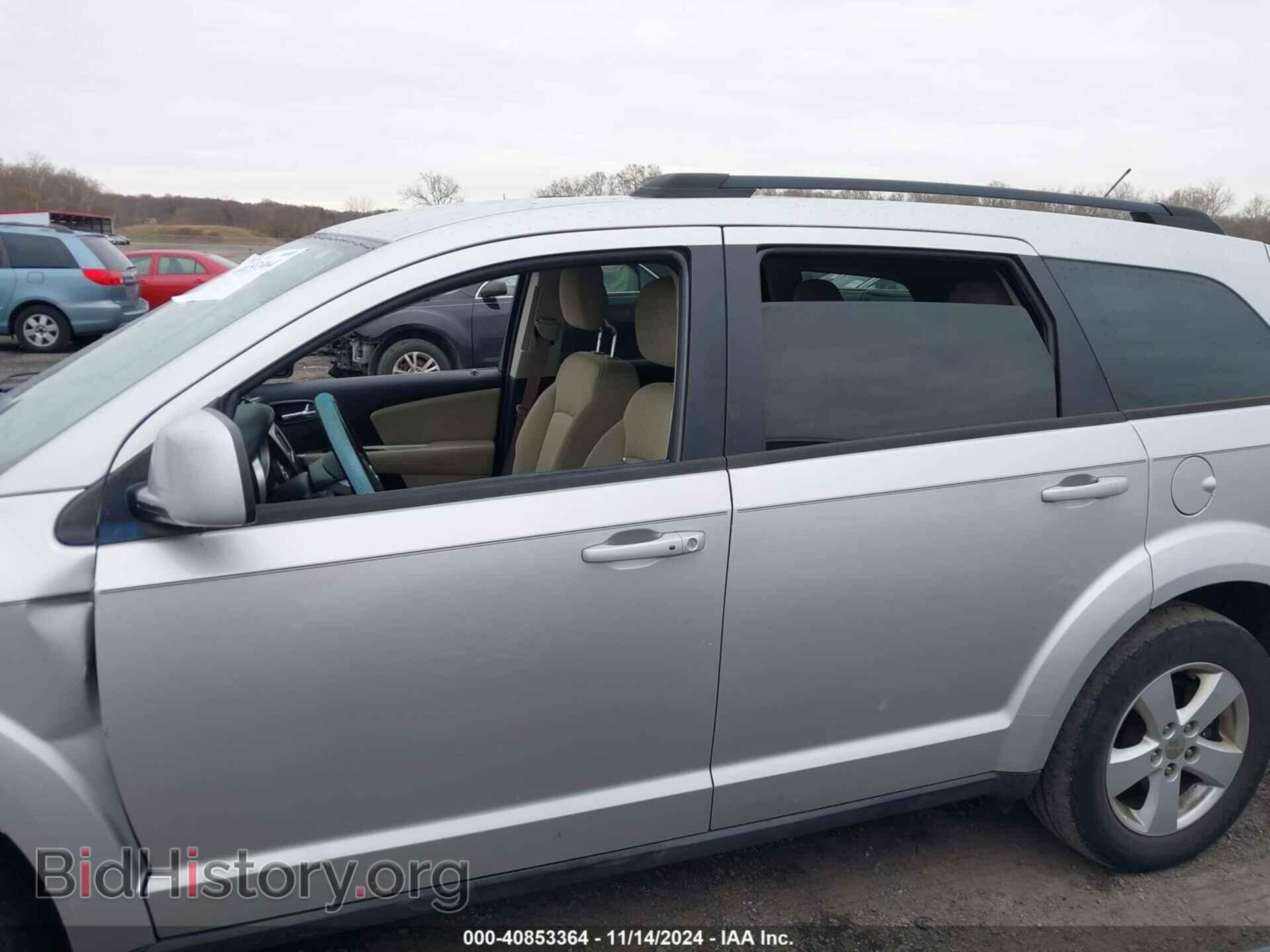 2012 DODGE JOURNEY - VIN: 3C4PDDBG6CT224367 - Фото 14