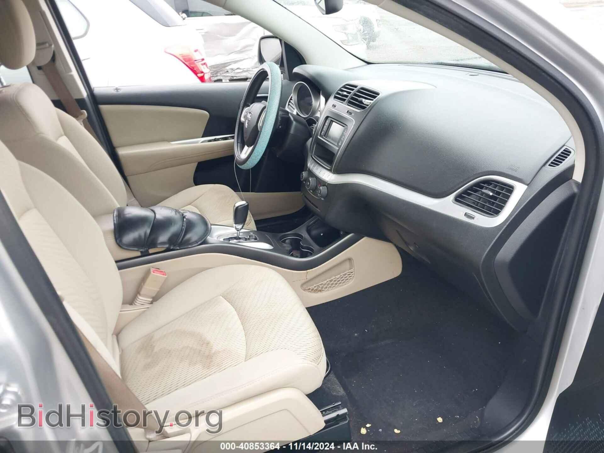 2012 DODGE JOURNEY - VIN: 3C4PDDBG6CT224367 - Фото 5