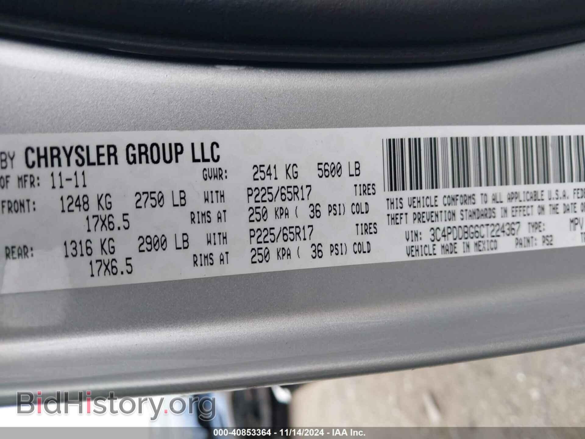 2012 DODGE JOURNEY - VIN: 3C4PDDBG6CT224367 - Фото 9