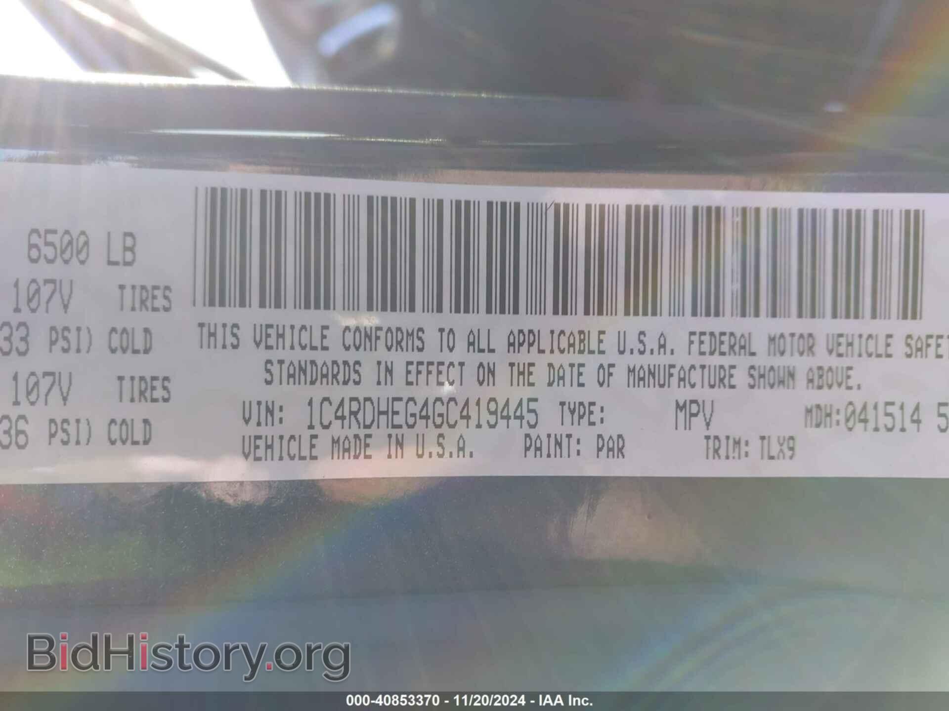 2016 DODGE DURANGO - VIN: 1C4RDHEG4GC419445 - Фото 9