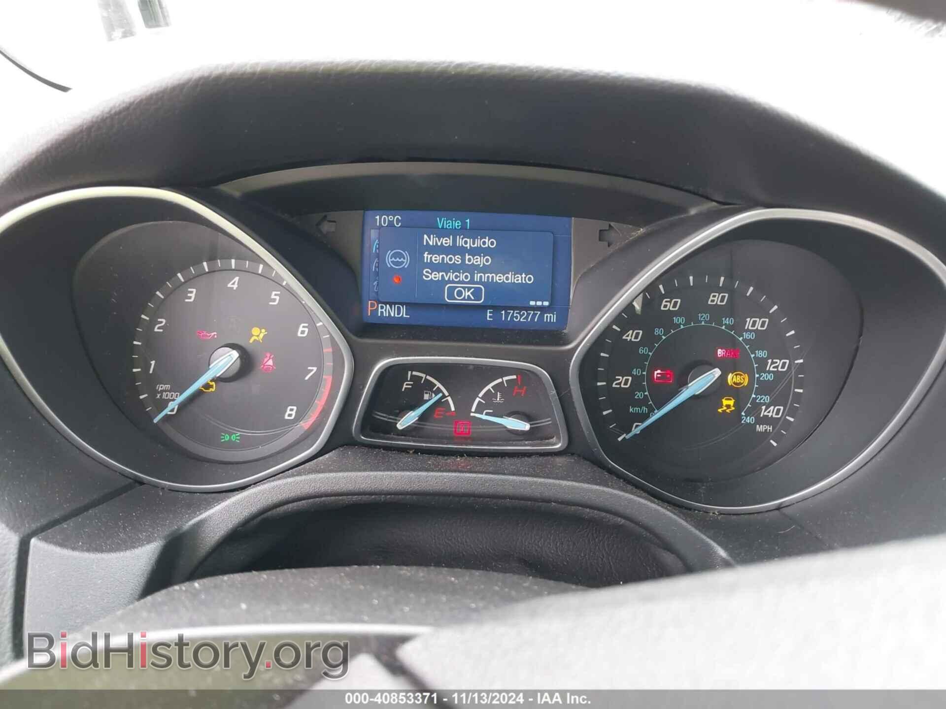 2014 FORD FOCUS - VIN: 1FADP3F20EL295085 - Фото 7
