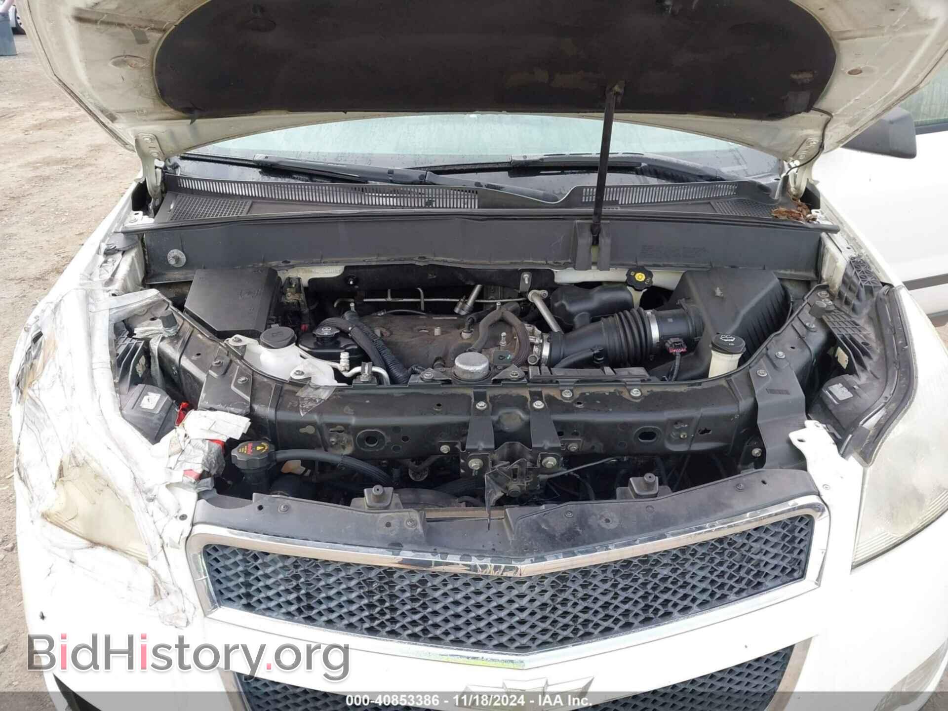 2011 CHEVROLET TRAVERSE - VIN: 1GNKRFED5BJ182571 - Фото 10