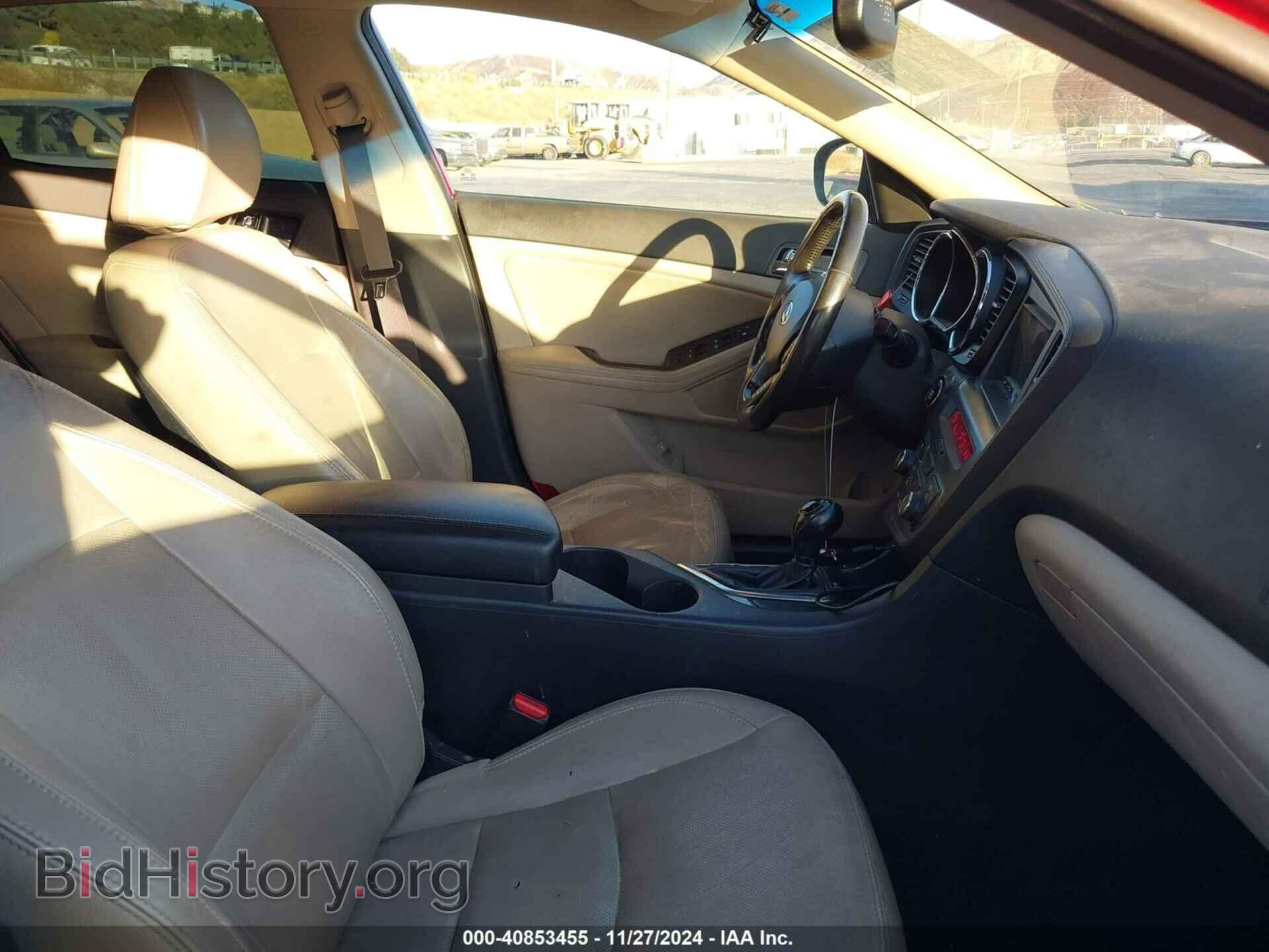 2017 KIA FORTE - VIN: 3KPFK4A76HE123764 - Фото 5