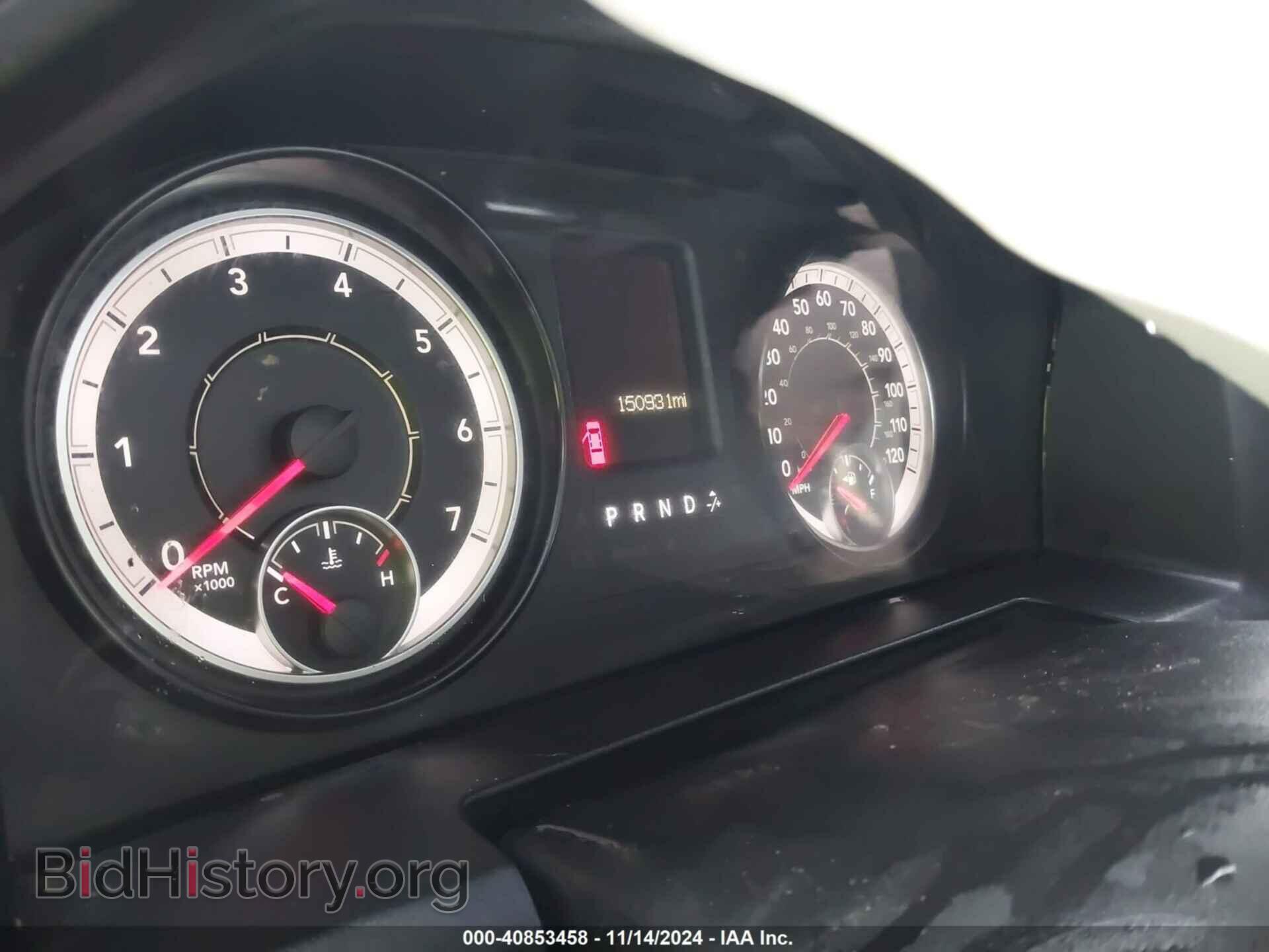 2017 RAM 1500 - VIN: 1C6RR6FT6HS608825 - Фото 7