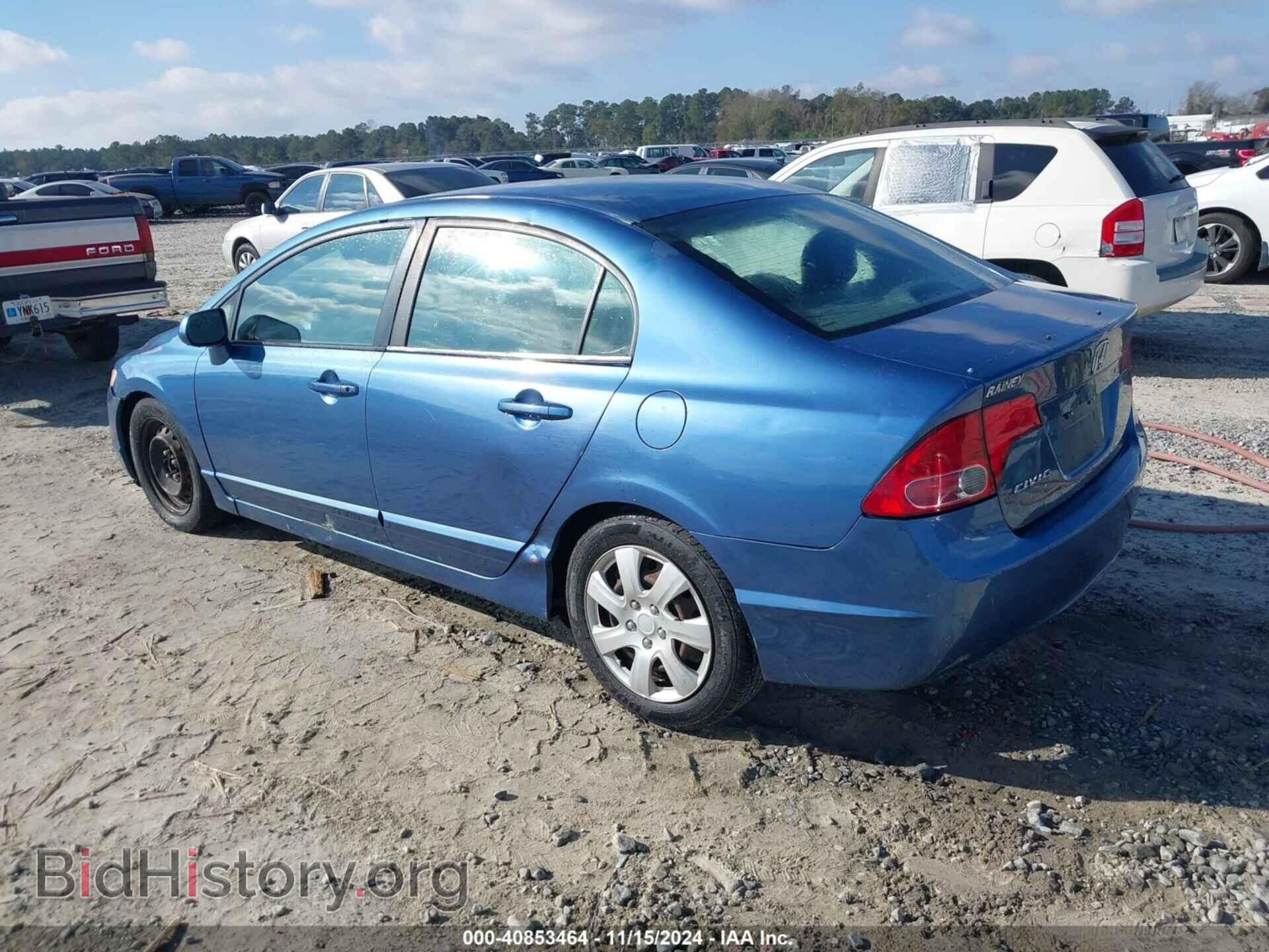 2007 HONDA CIVIC - VIN: 1HGFA165X7L005331 - Фото 3