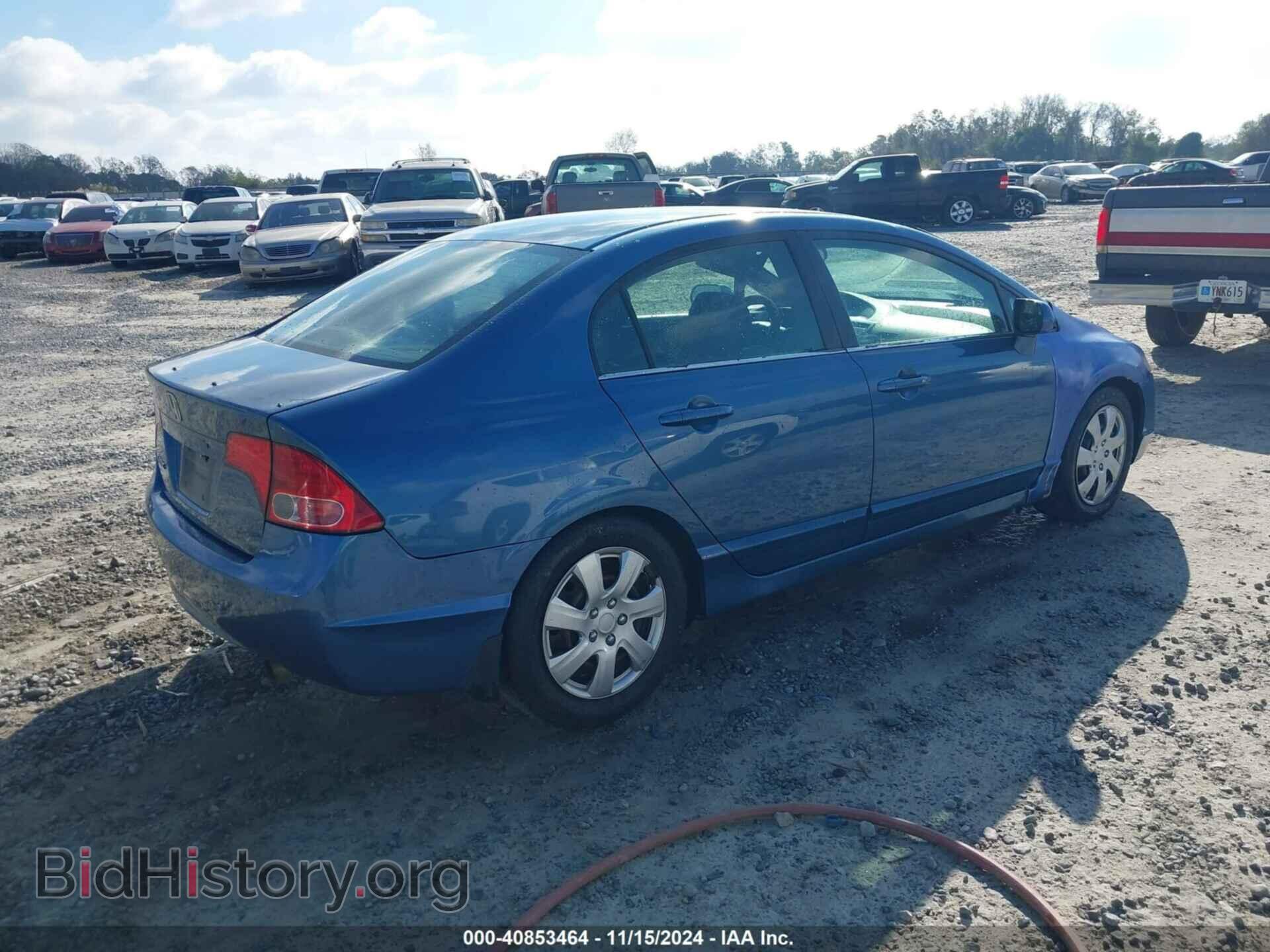2007 HONDA CIVIC - VIN: 1HGFA165X7L005331 - Фото 4