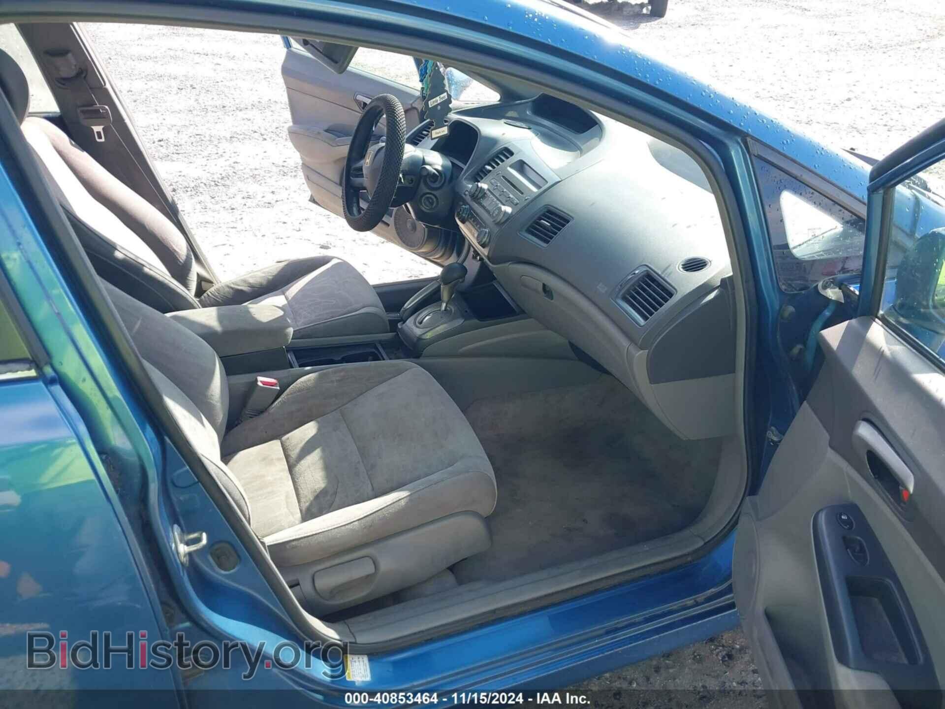 2007 HONDA CIVIC - VIN: 1HGFA165X7L005331 - Фото 5