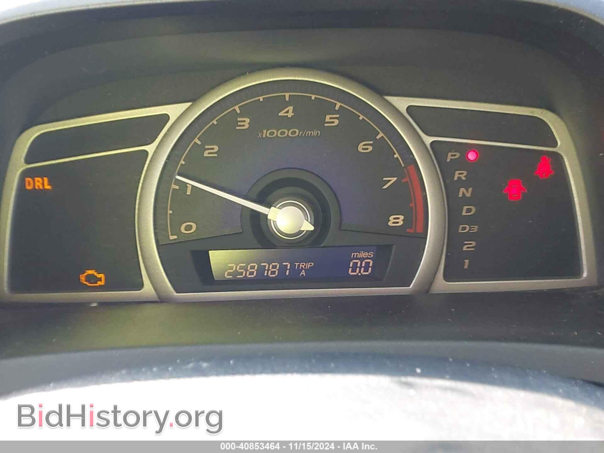 2007 HONDA CIVIC - VIN: 1HGFA165X7L005331 - Фото 7