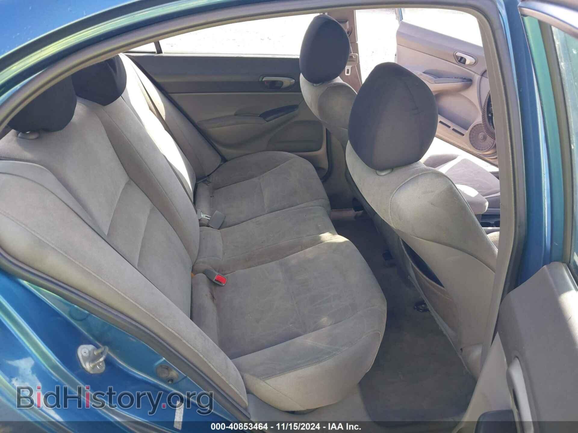 2007 HONDA CIVIC - VIN: 1HGFA165X7L005331 - Фото 8