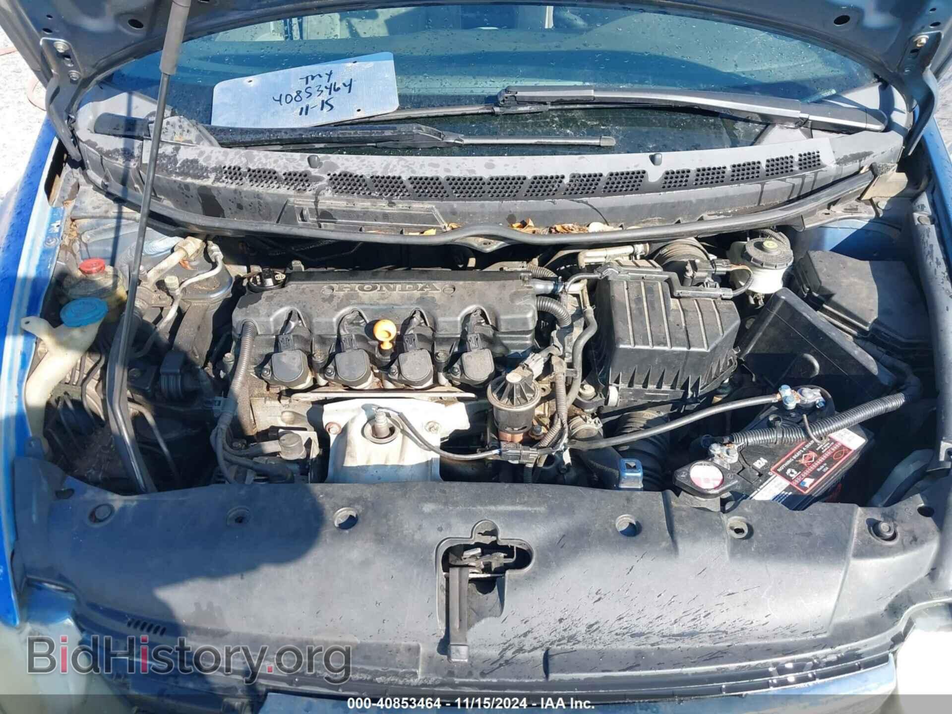 2007 HONDA CIVIC - VIN: 1HGFA165X7L005331 - Фото 10