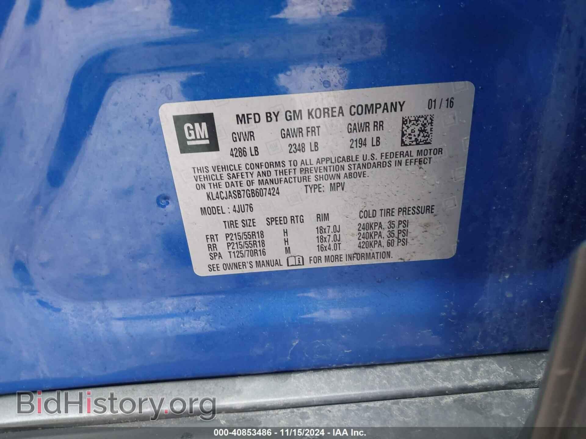 2016 BUICK ENCORE - VIN: KL4CJASB7GB607424 - Фото 9