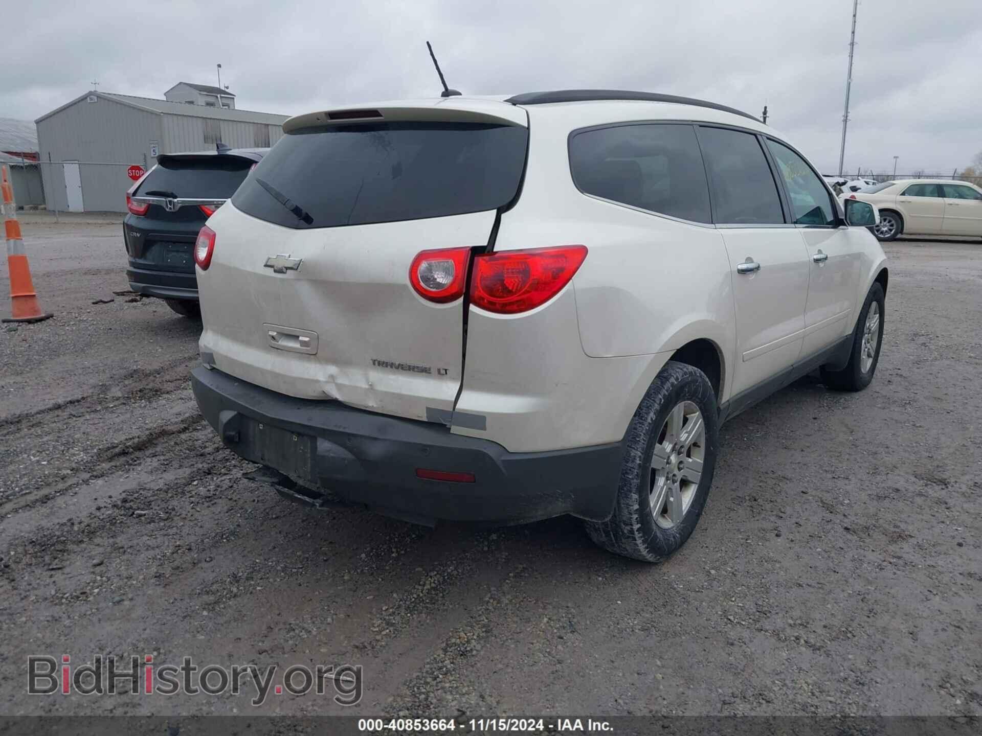 2012 CHEVROLET TRAVERSE - VIN: 1GNKRJED4CJ317236 - Фото 4