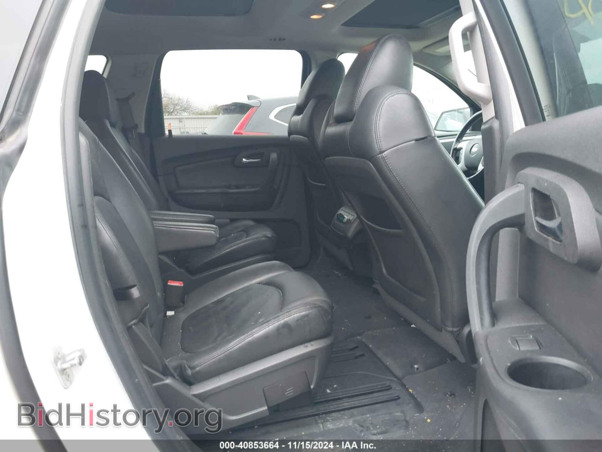 2012 CHEVROLET TRAVERSE - VIN: 1GNKRJED4CJ317236 - Фото 8