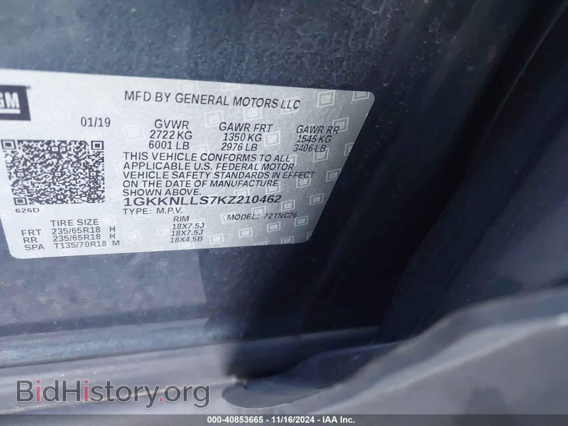 2019 GMC ACADIA - VIN: 1GKKNLLS7KZ210462 - Photo 9