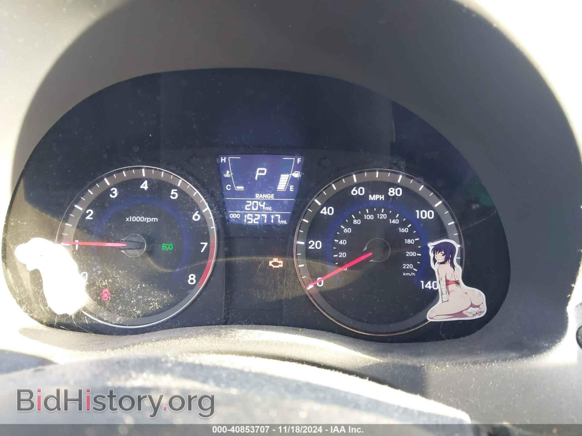 2013 HYUNDAI ACCENT - VIN: KMHCU5AE9DU088677 - Фото 7