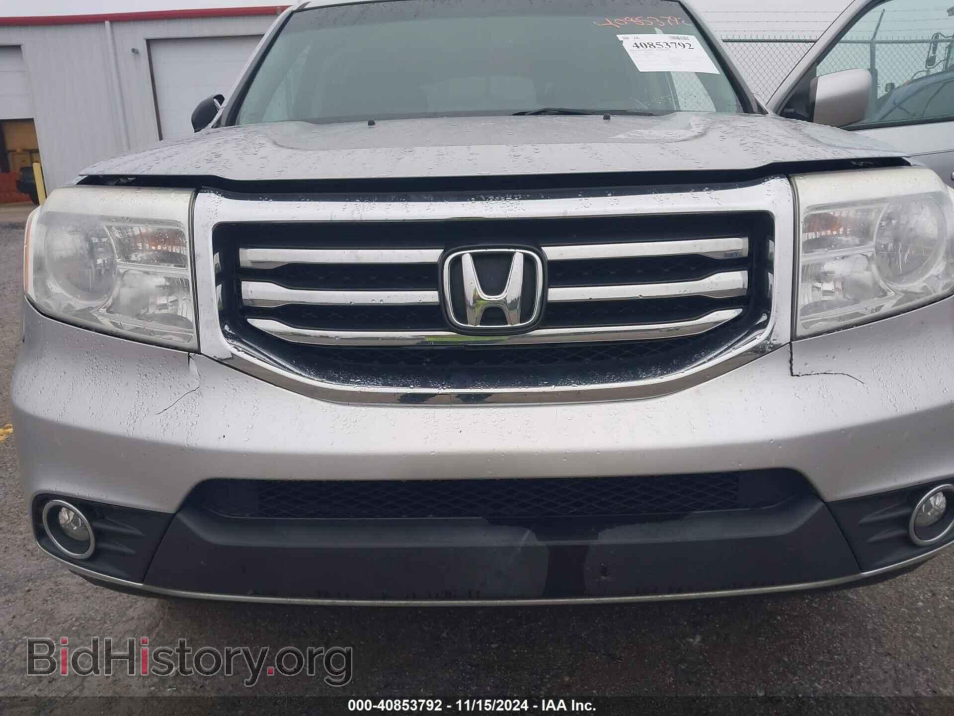 2012 HONDA PILOT - VIN: 5FNYF3H66CB005561 - Фото 6